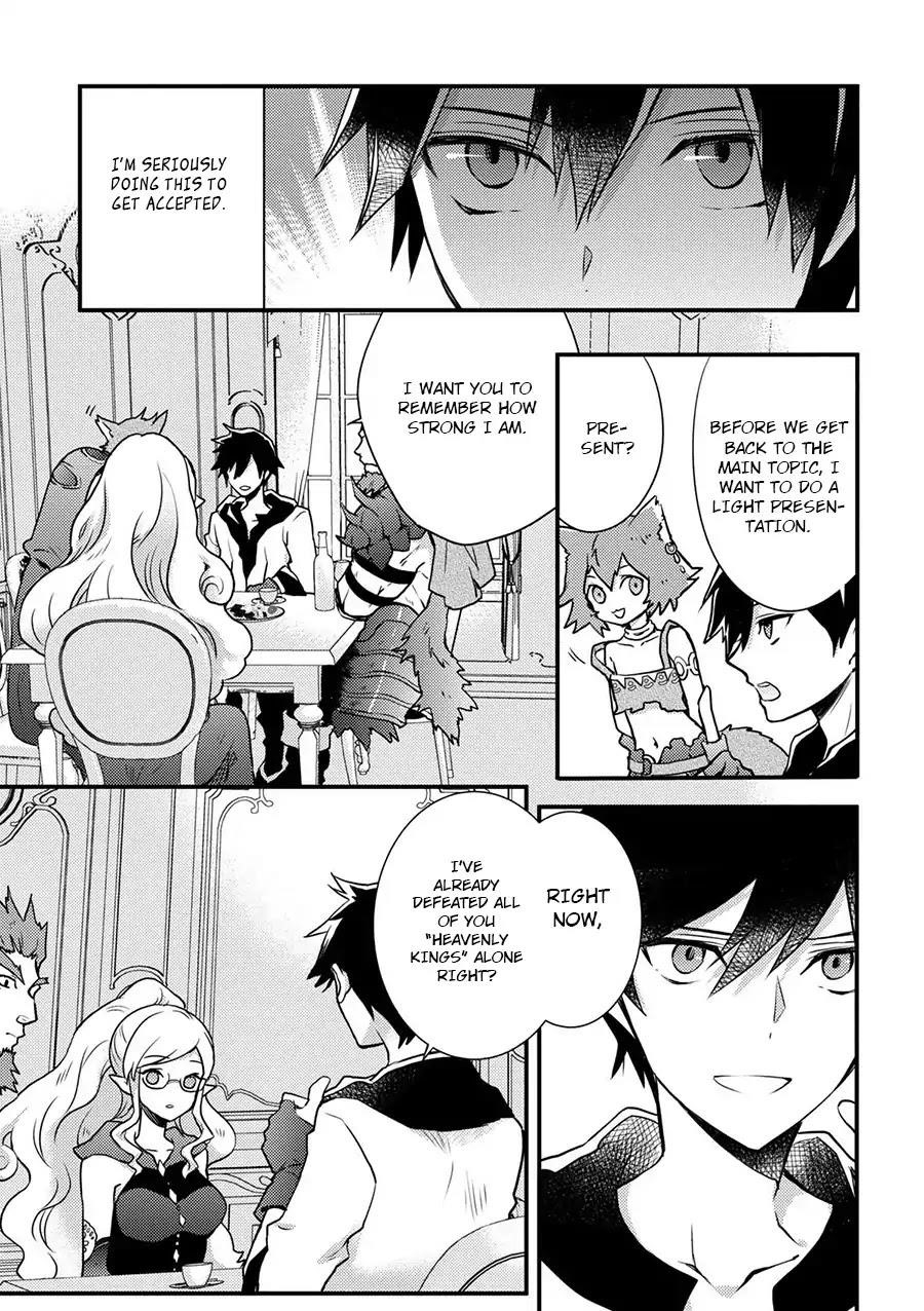 I Will Quit Being the Hero Chapter 1 - Page 14