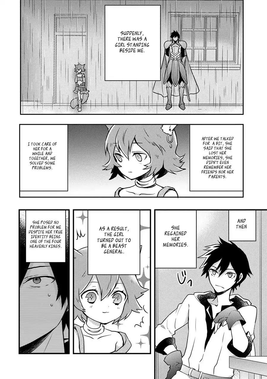 I Will Quit Being the Hero Chapter 1 - Page 25