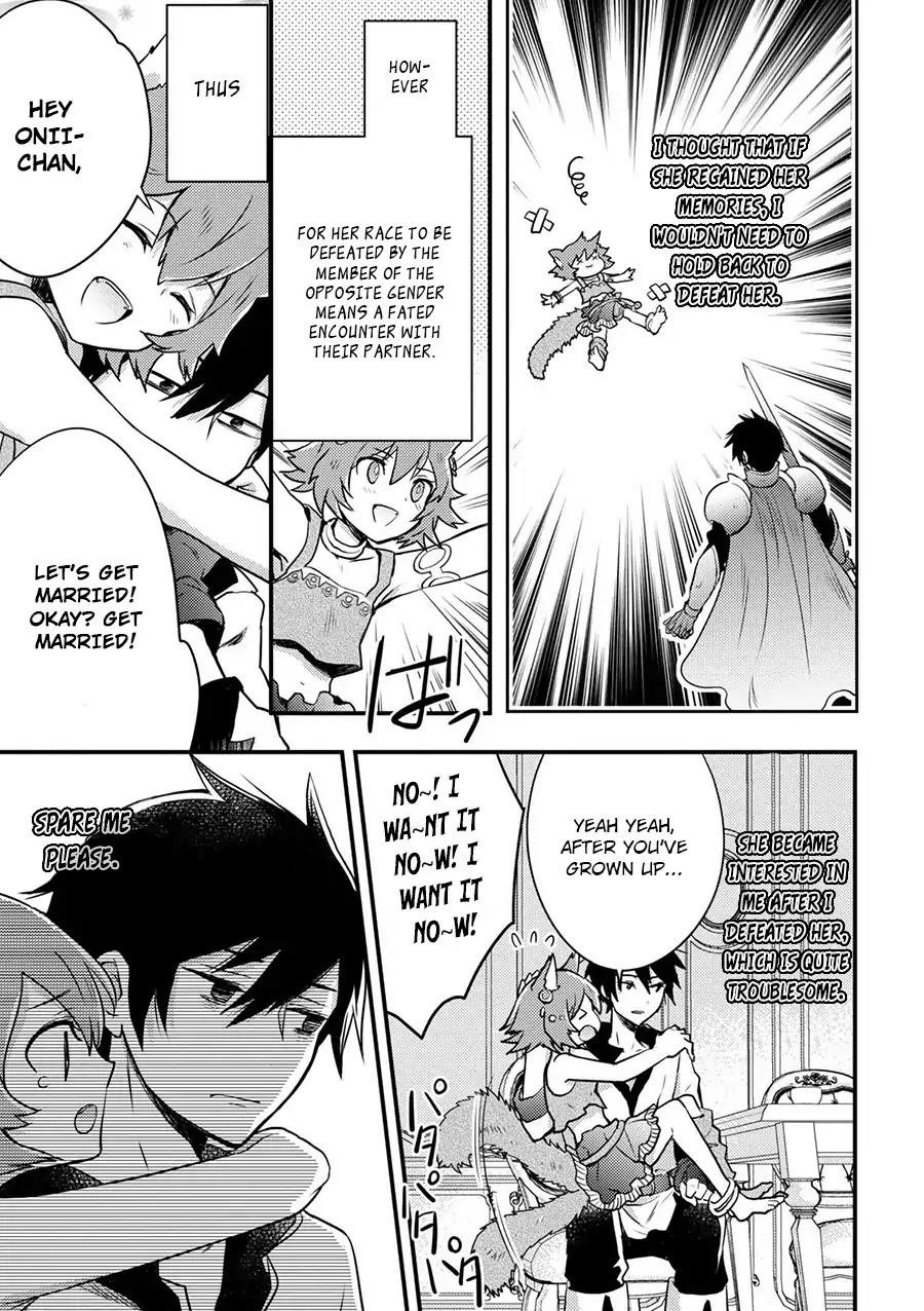 I Will Quit Being the Hero Chapter 1 - Page 26