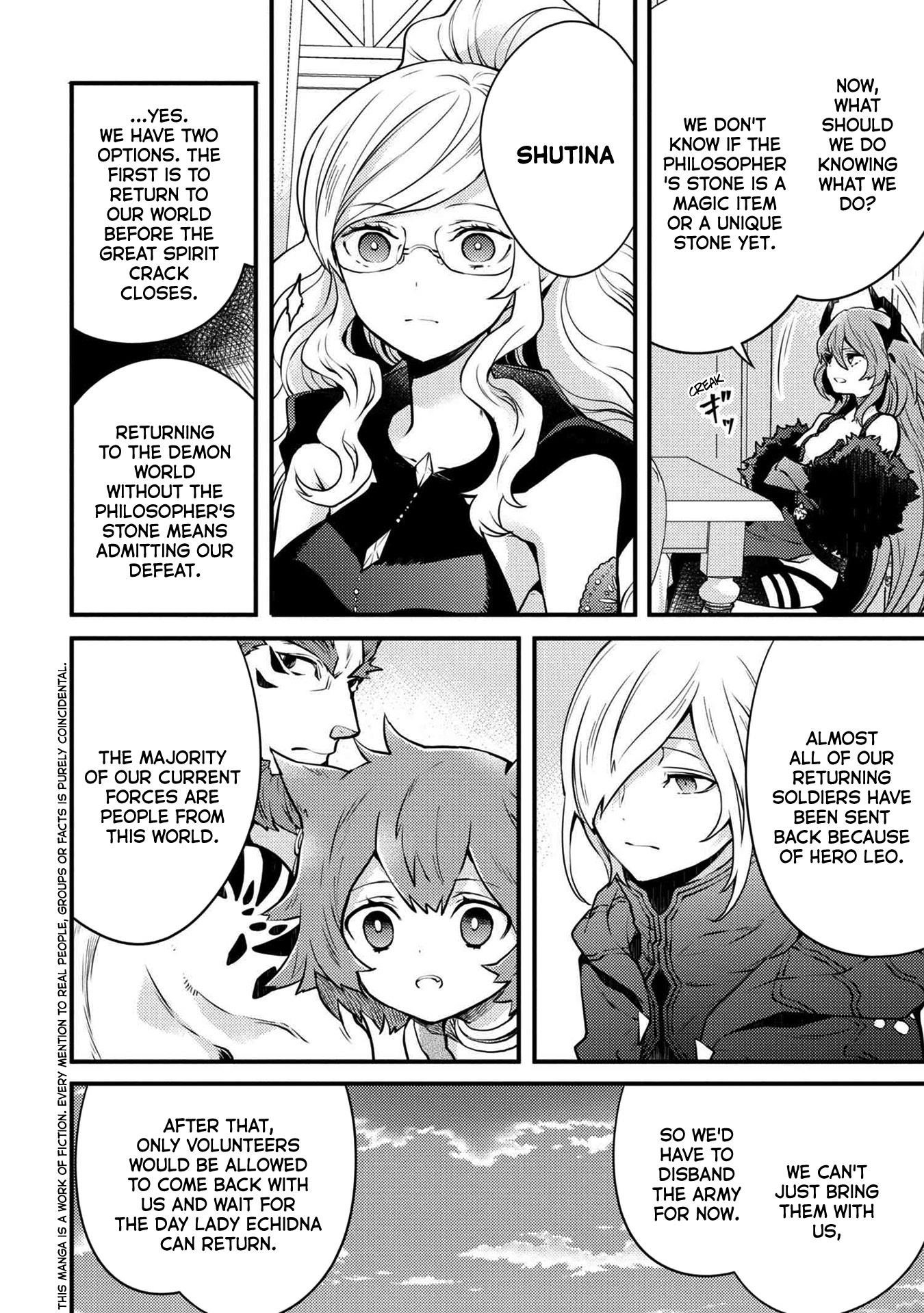 I Will Quit Being the Hero Chapter 10.2 - Page 1