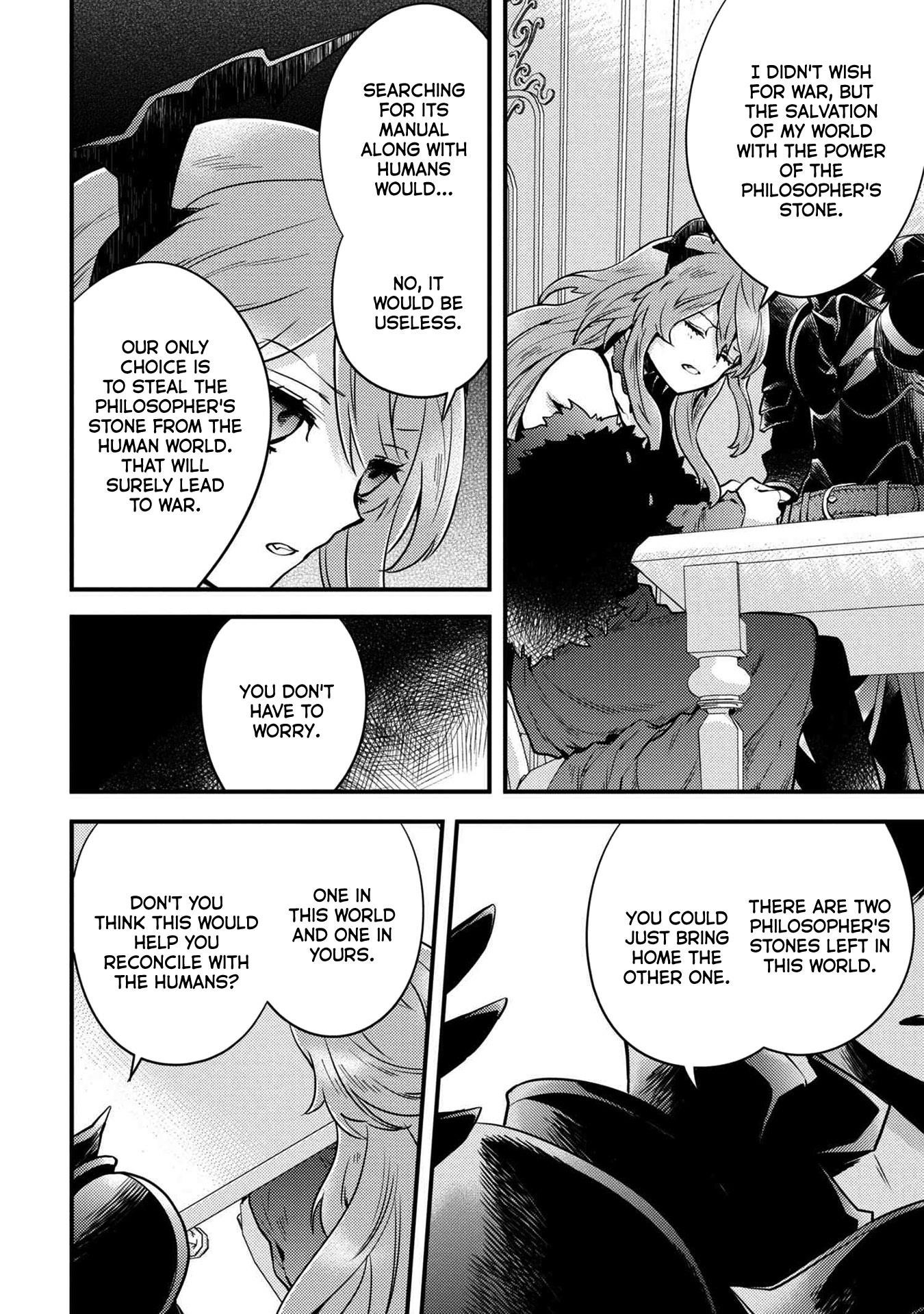 I Will Quit Being the Hero Chapter 10.2 - Page 10