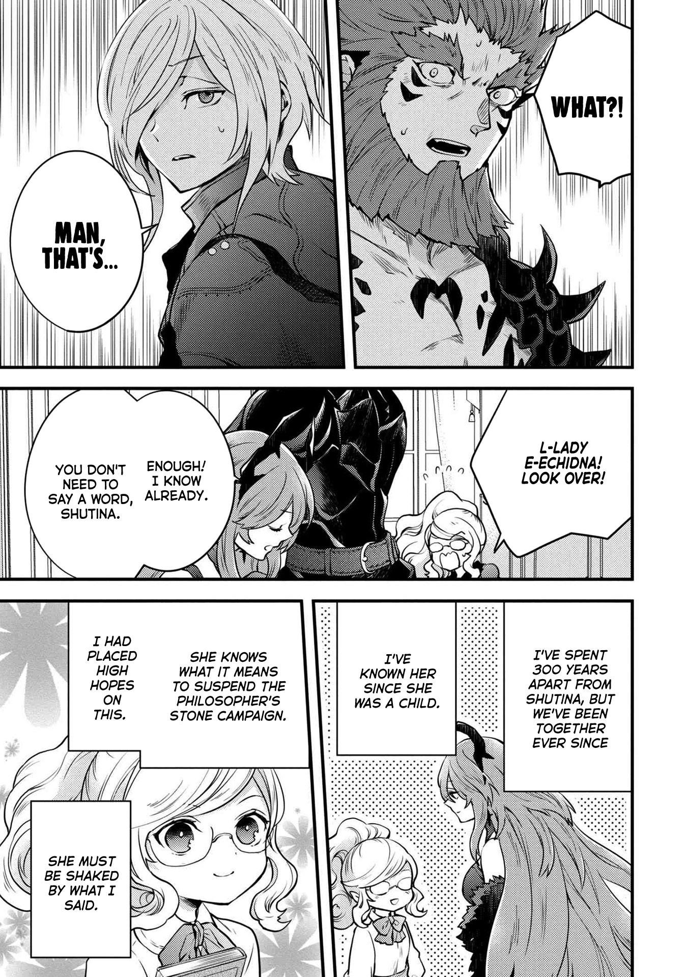 I Will Quit Being the Hero Chapter 10.2 - Page 5