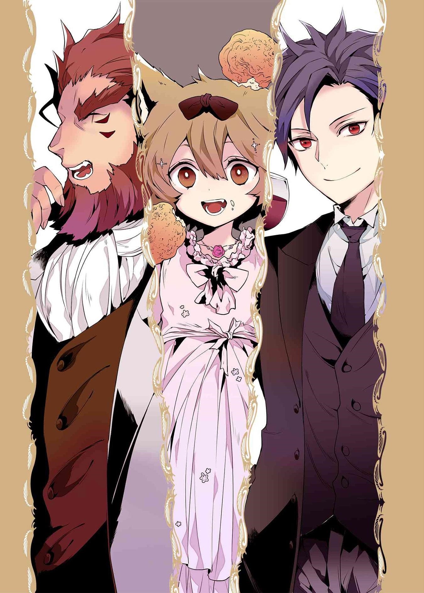 I Will Quit Being the Hero Chapter 11.1 - Page 3