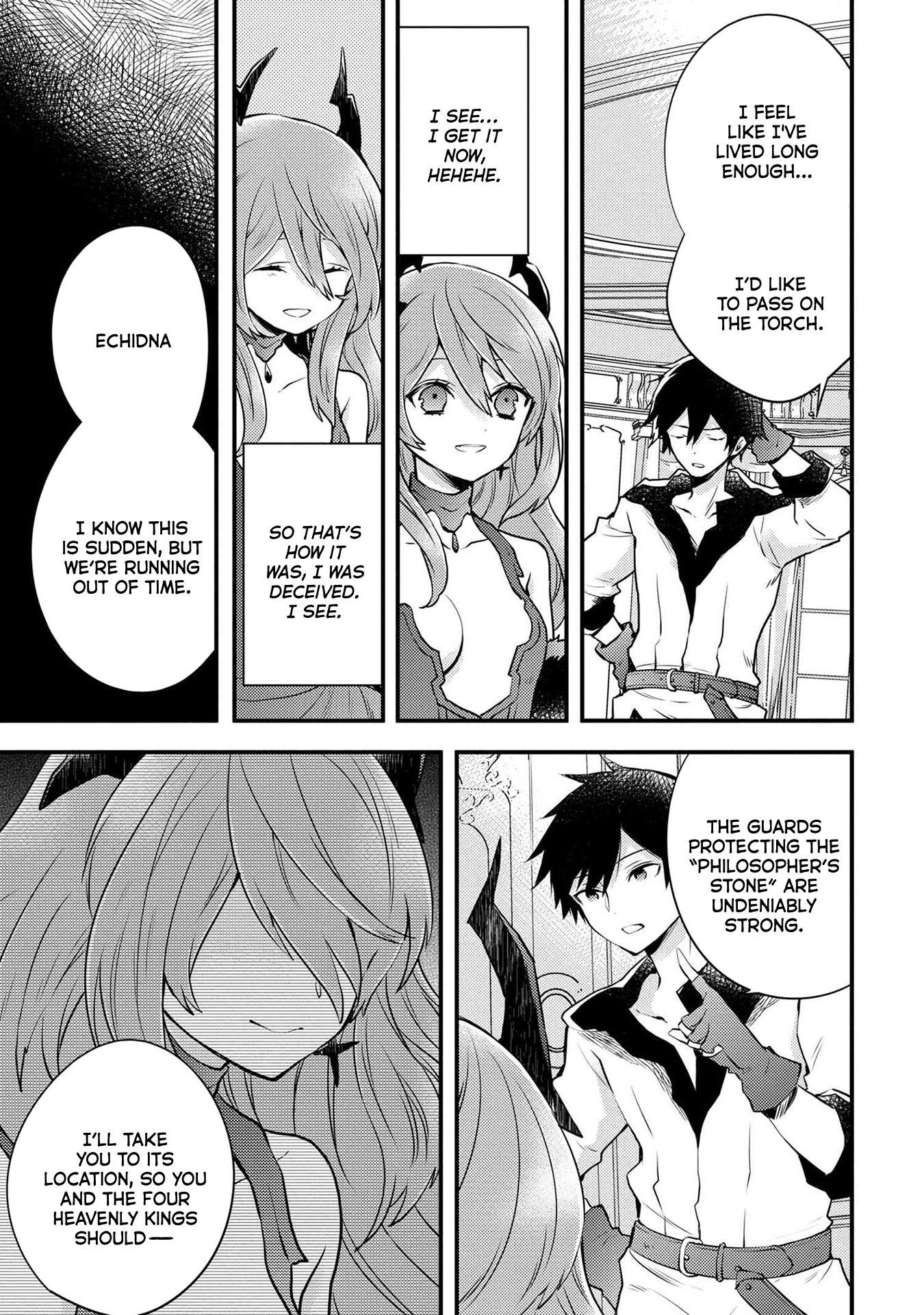 I Will Quit Being the Hero Chapter 11.1 - Page 5