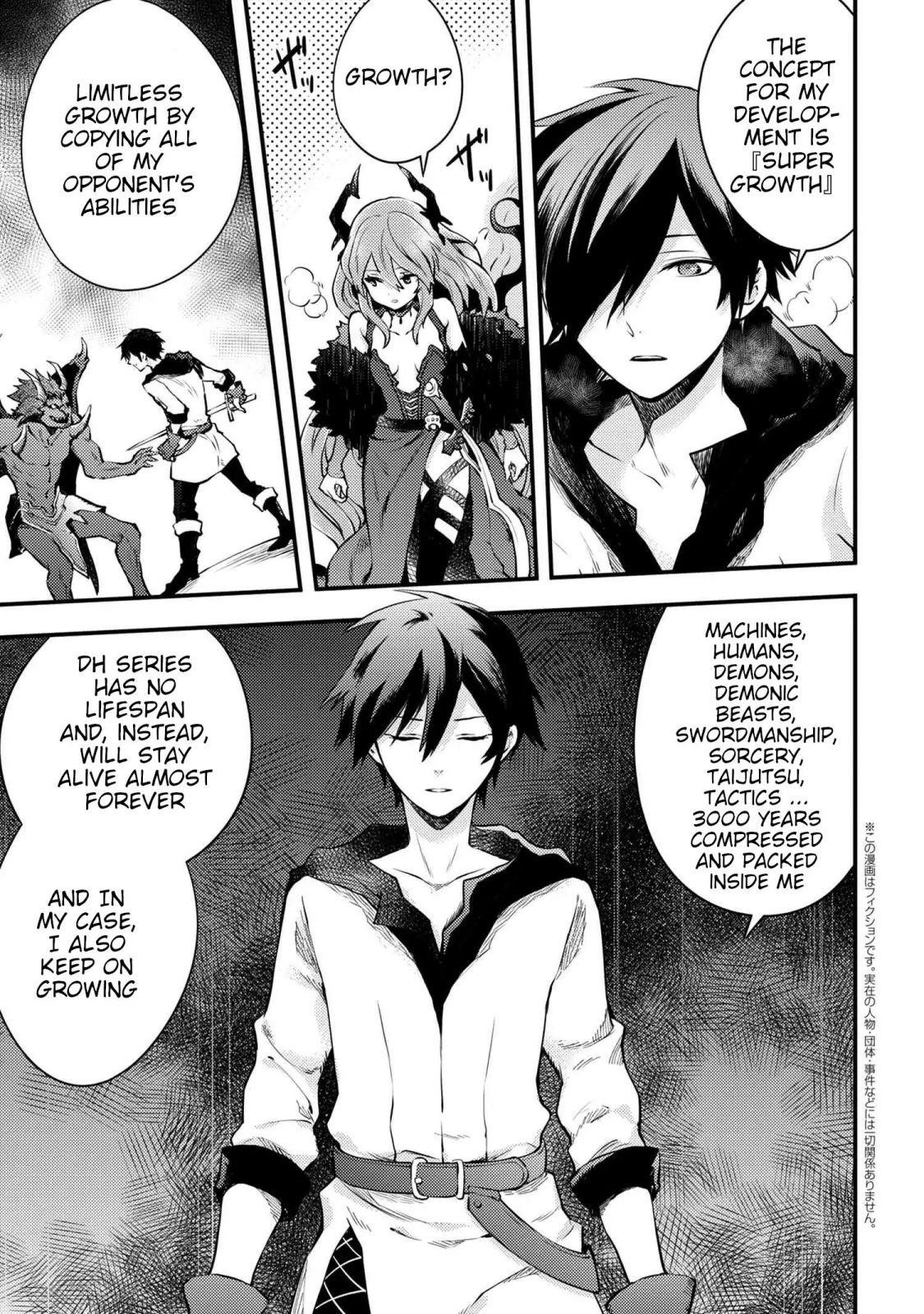 I Will Quit Being the Hero Chapter 11.4 - Page 1