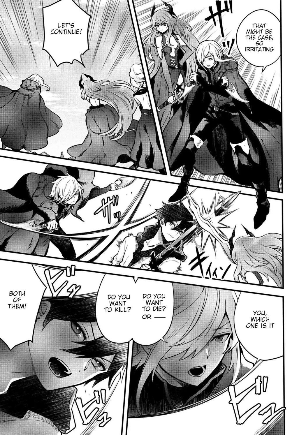 I Will Quit Being the Hero Chapter 12.3 - Page 5