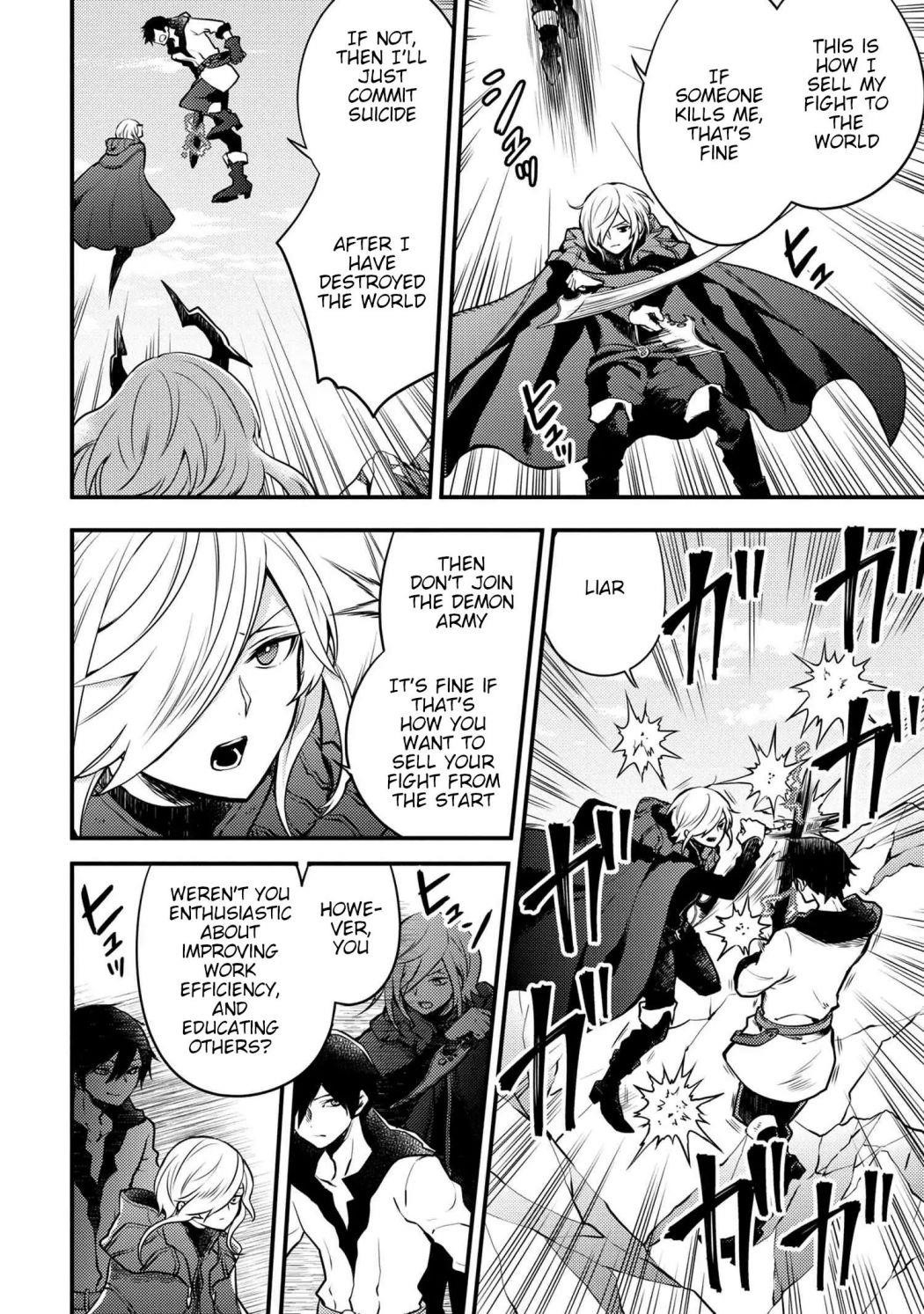 I Will Quit Being the Hero Chapter 12.3 - Page 6