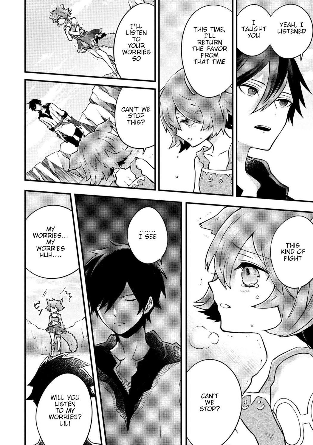 I Will Quit Being the Hero Chapter 12.4 - Page 3