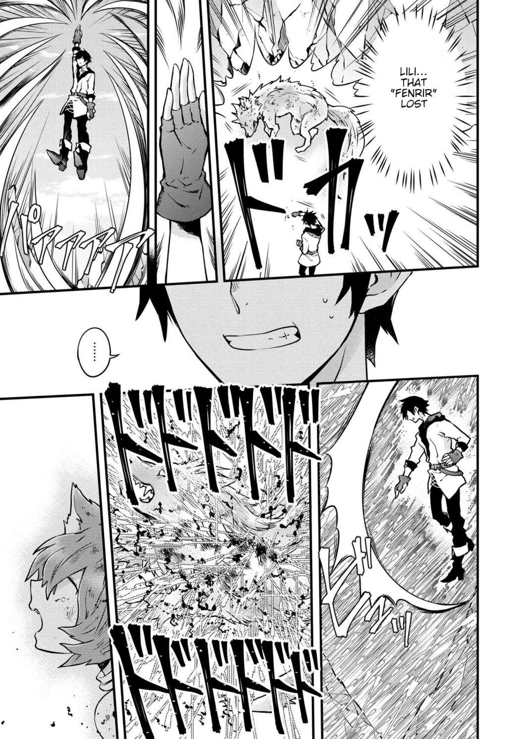 I Will Quit Being the Hero Chapter 12.4 - Page 6