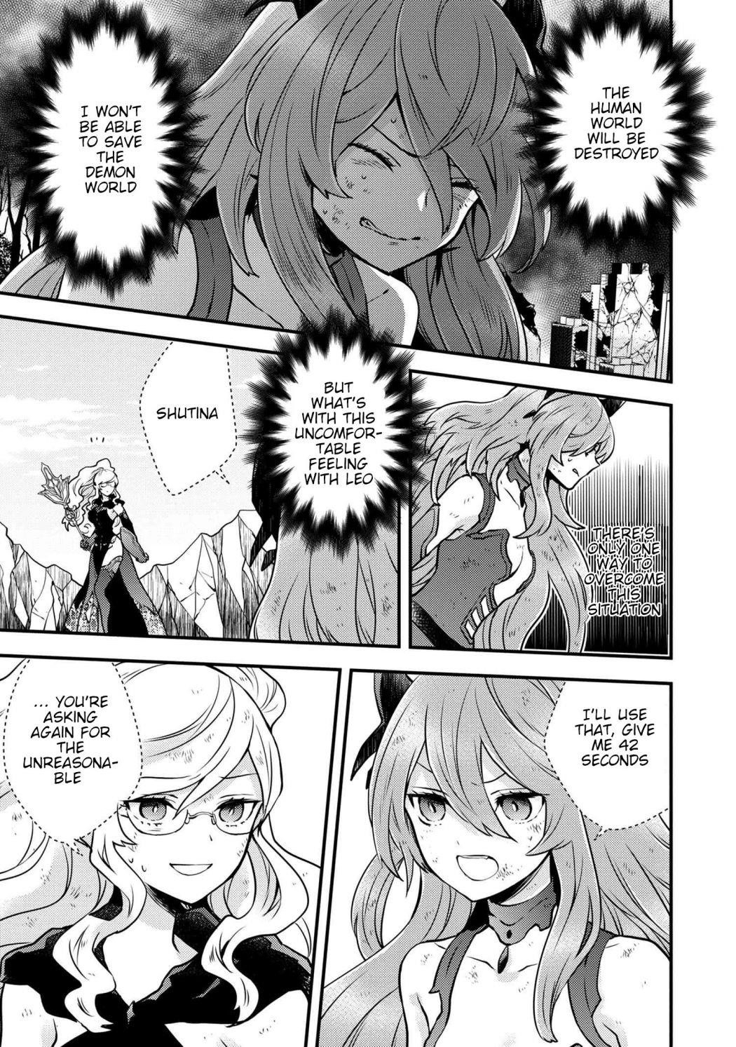 I Will Quit Being the Hero Chapter 12.4 - Page 8