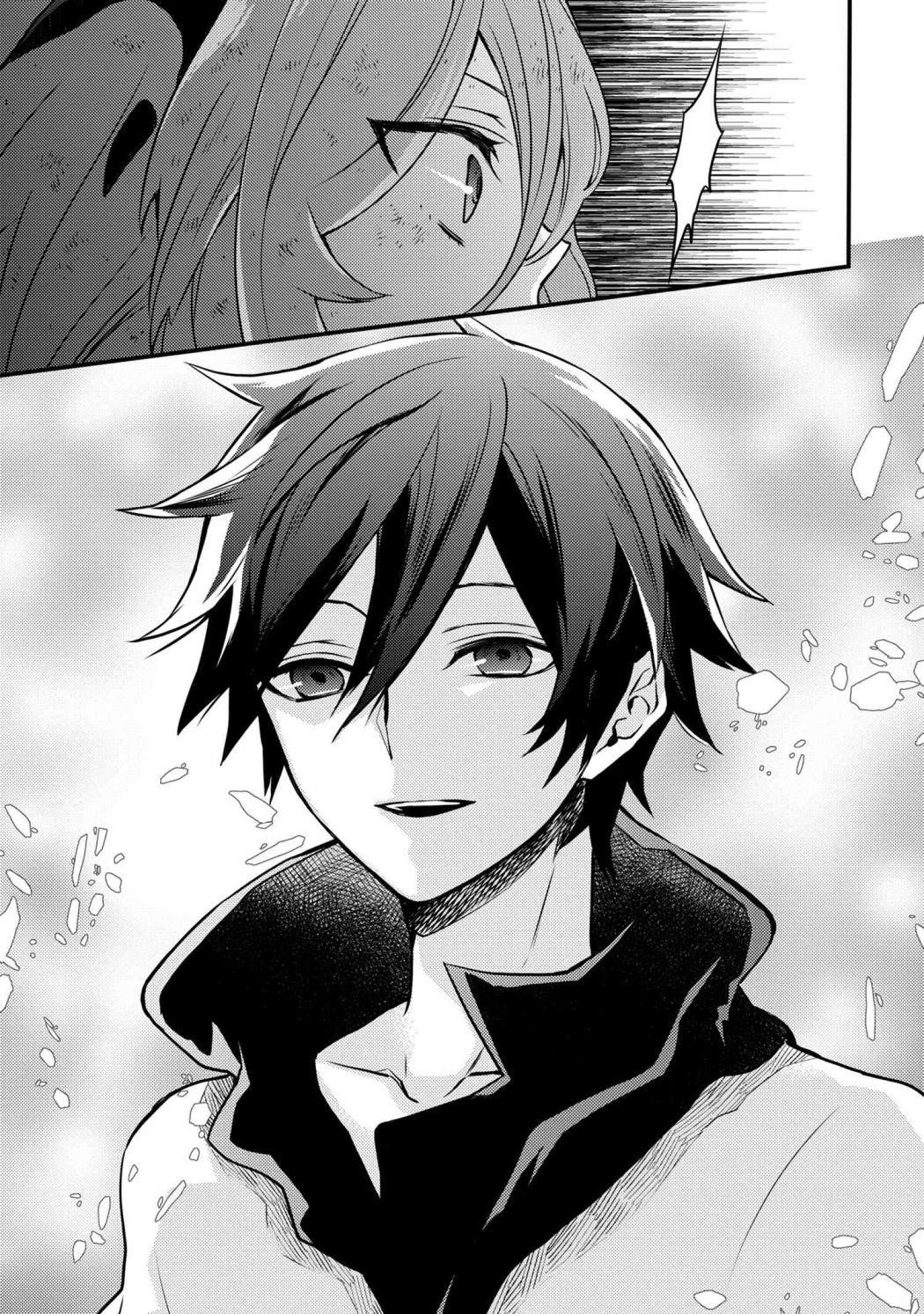 I Will Quit Being the Hero Chapter 12.5 - Page 10