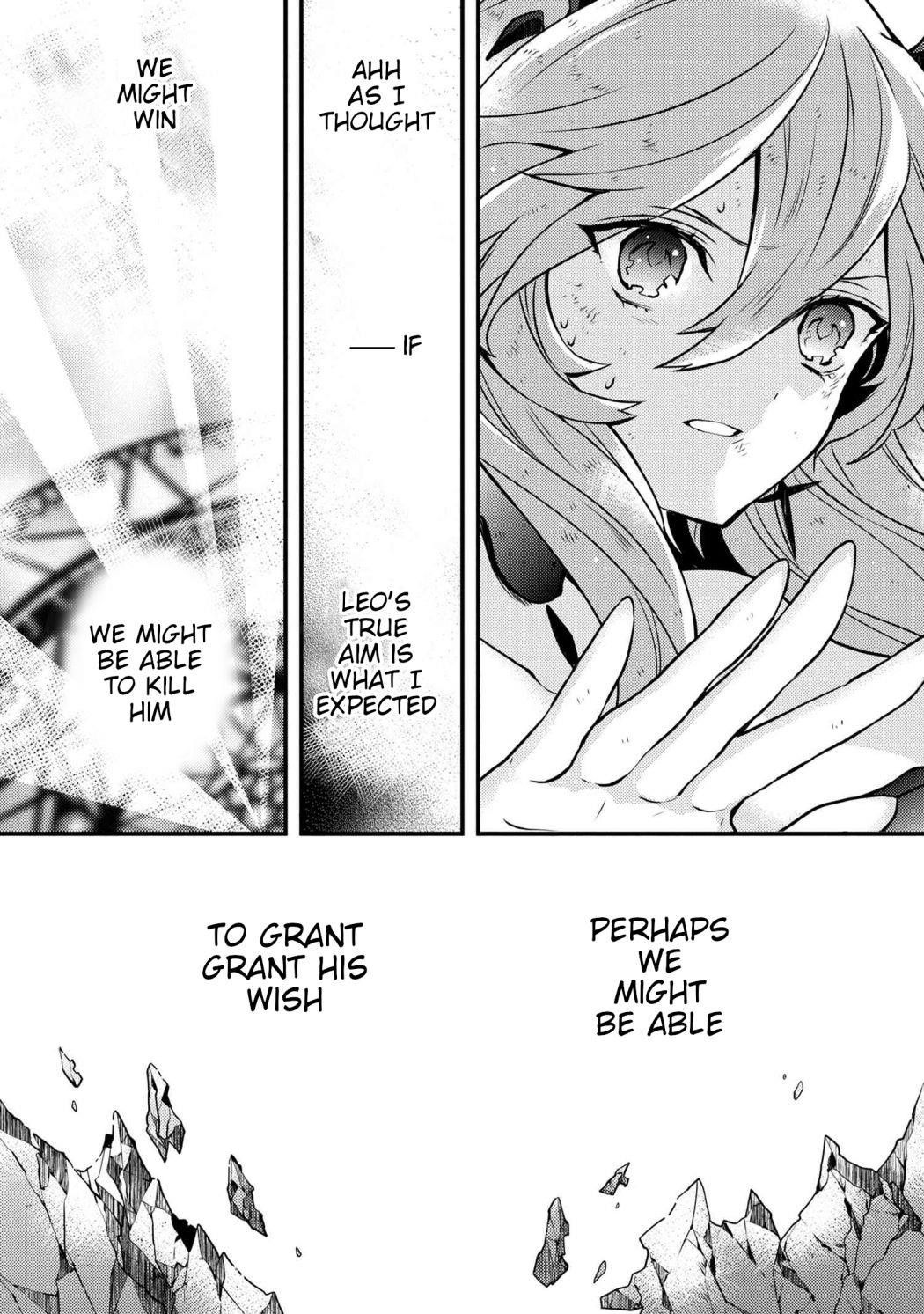 I Will Quit Being the Hero Chapter 12.5 - Page 11