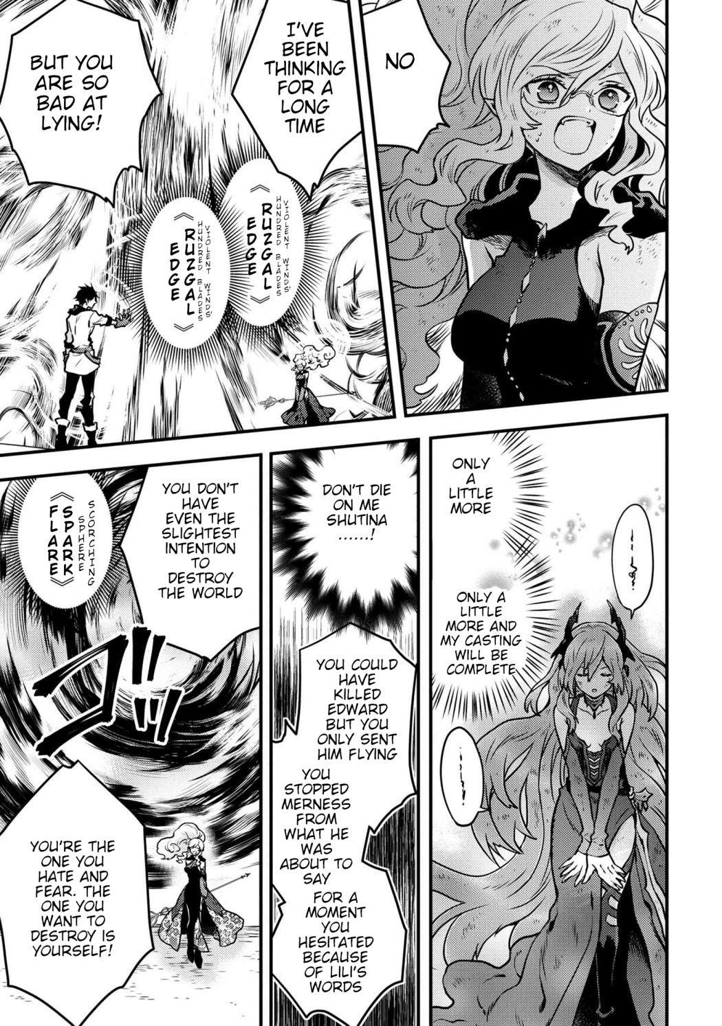 I Will Quit Being the Hero Chapter 12.5 - Page 4