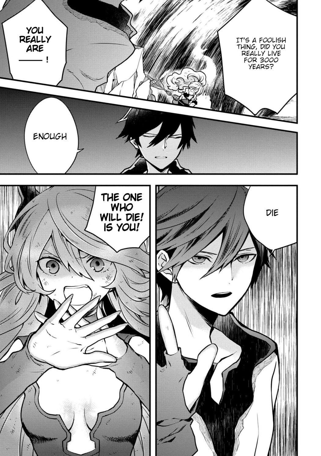 I Will Quit Being the Hero Chapter 12.5 - Page 6