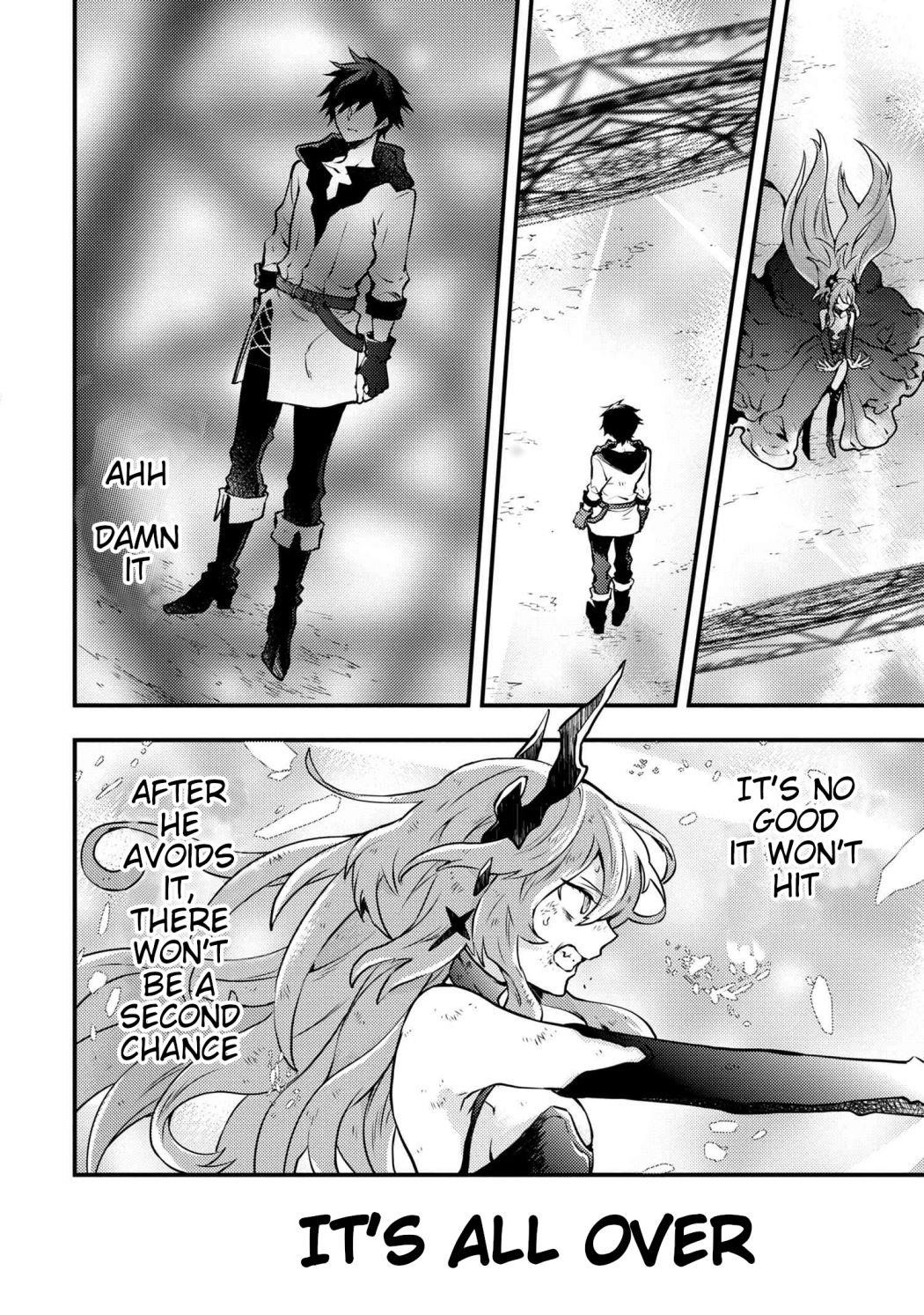 I Will Quit Being the Hero Chapter 12.5 - Page 9