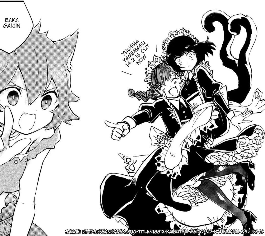 I Will Quit Being the Hero Chapter 14.1 - Page 12