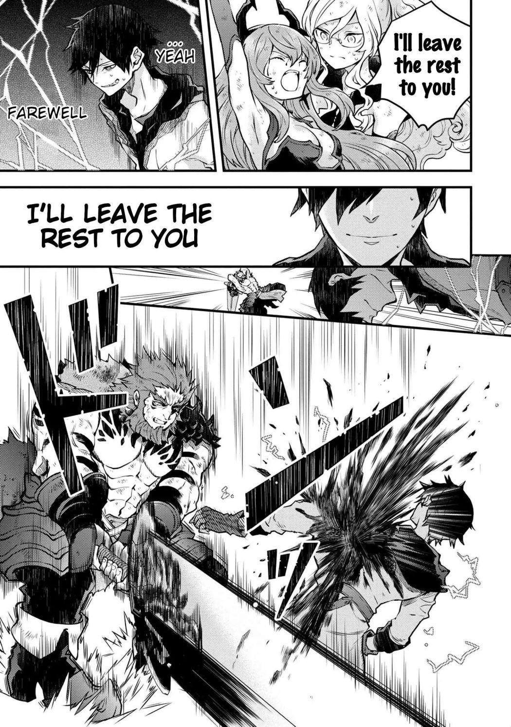 I Will Quit Being the Hero Chapter 14.2 - Page 2