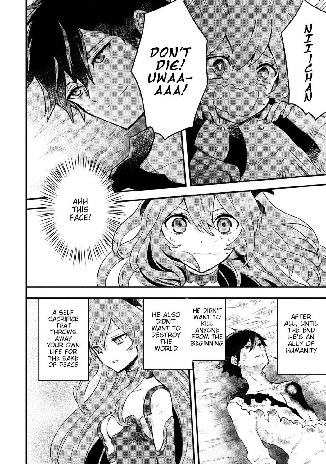 I Will Quit Being the Hero Chapter 14.3 - Page 8