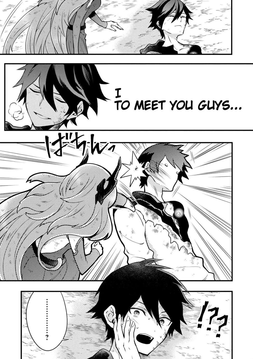 I Will Quit Being the Hero Chapter 15.1 - Page 3