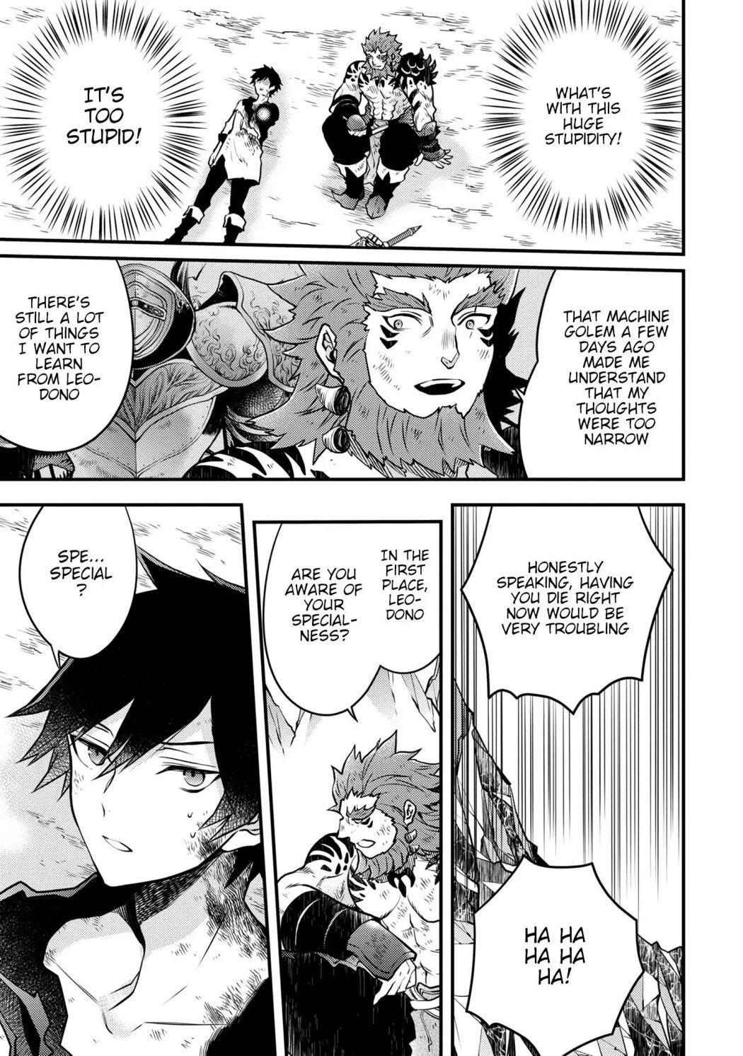 I Will Quit Being the Hero Chapter 15.1 - Page 7