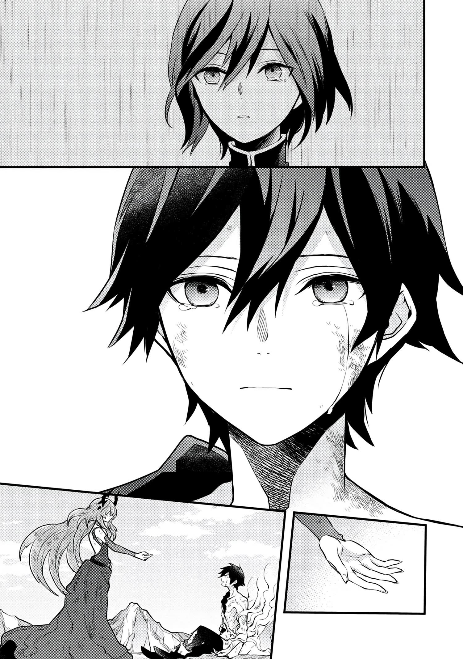 I Will Quit Being the Hero Chapter 15.3 - Page 10