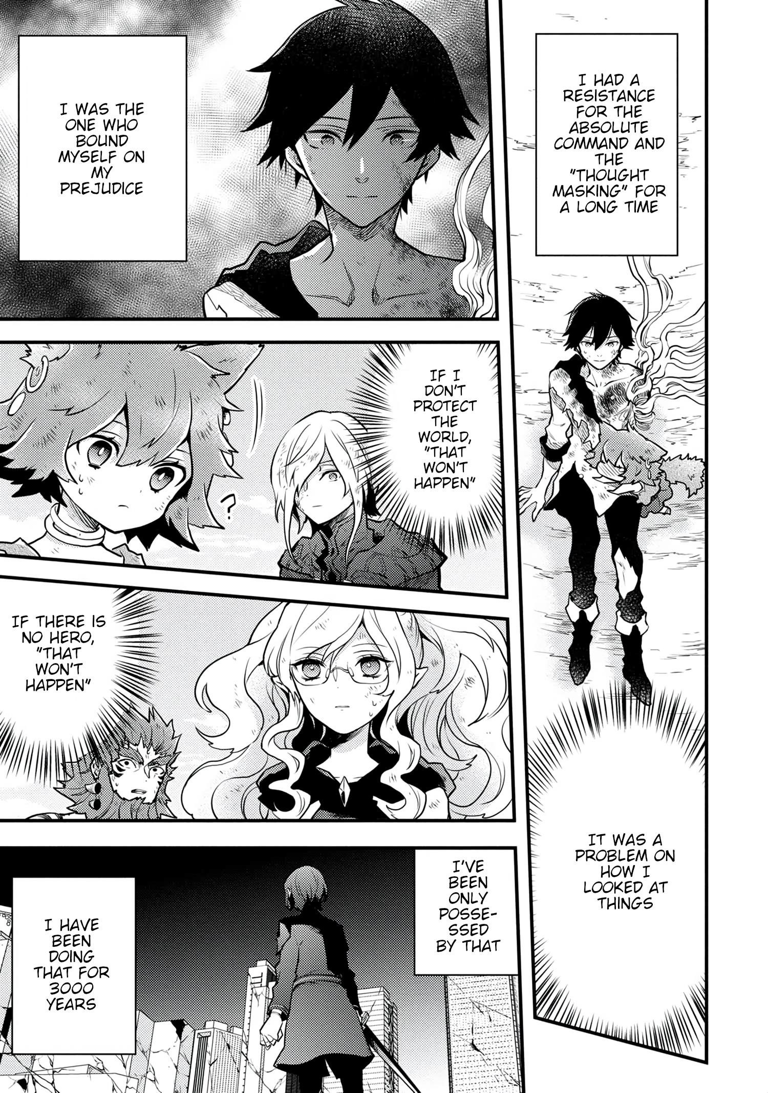 I Will Quit Being the Hero Chapter 15.3 - Page 4