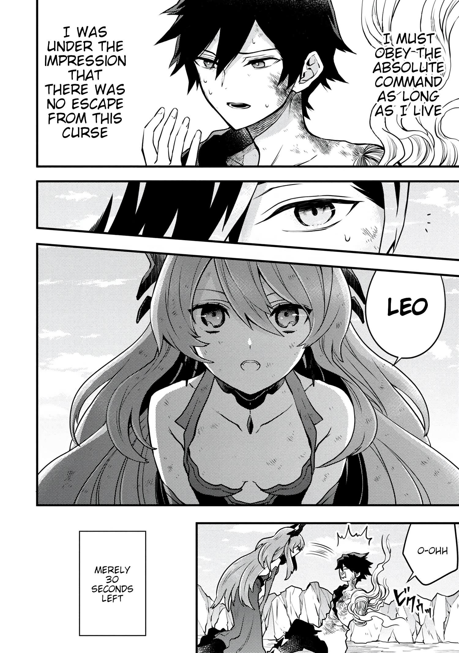 I Will Quit Being the Hero Chapter 15.3 - Page 5