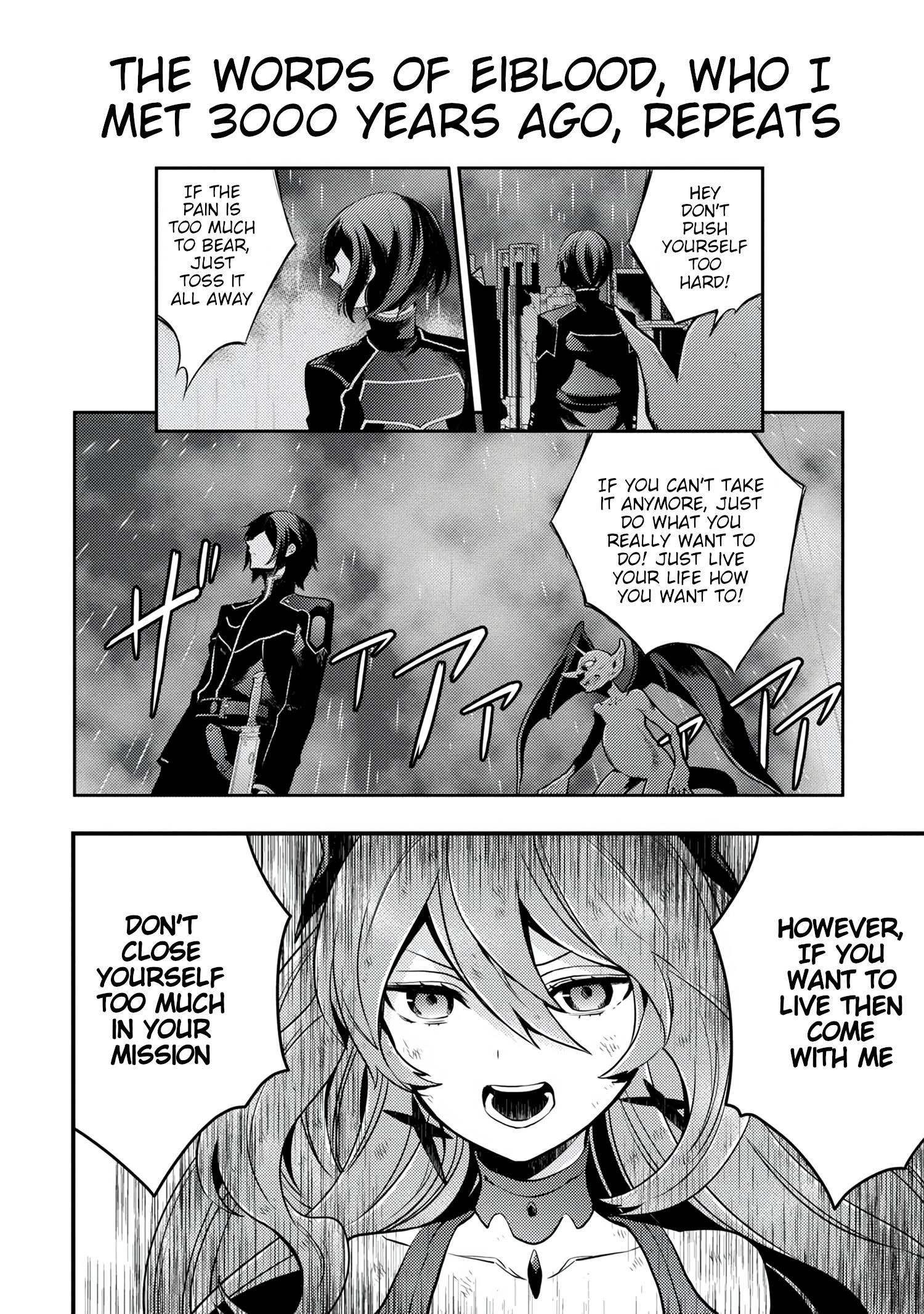 I Will Quit Being the Hero Chapter 15.3 - Page 7