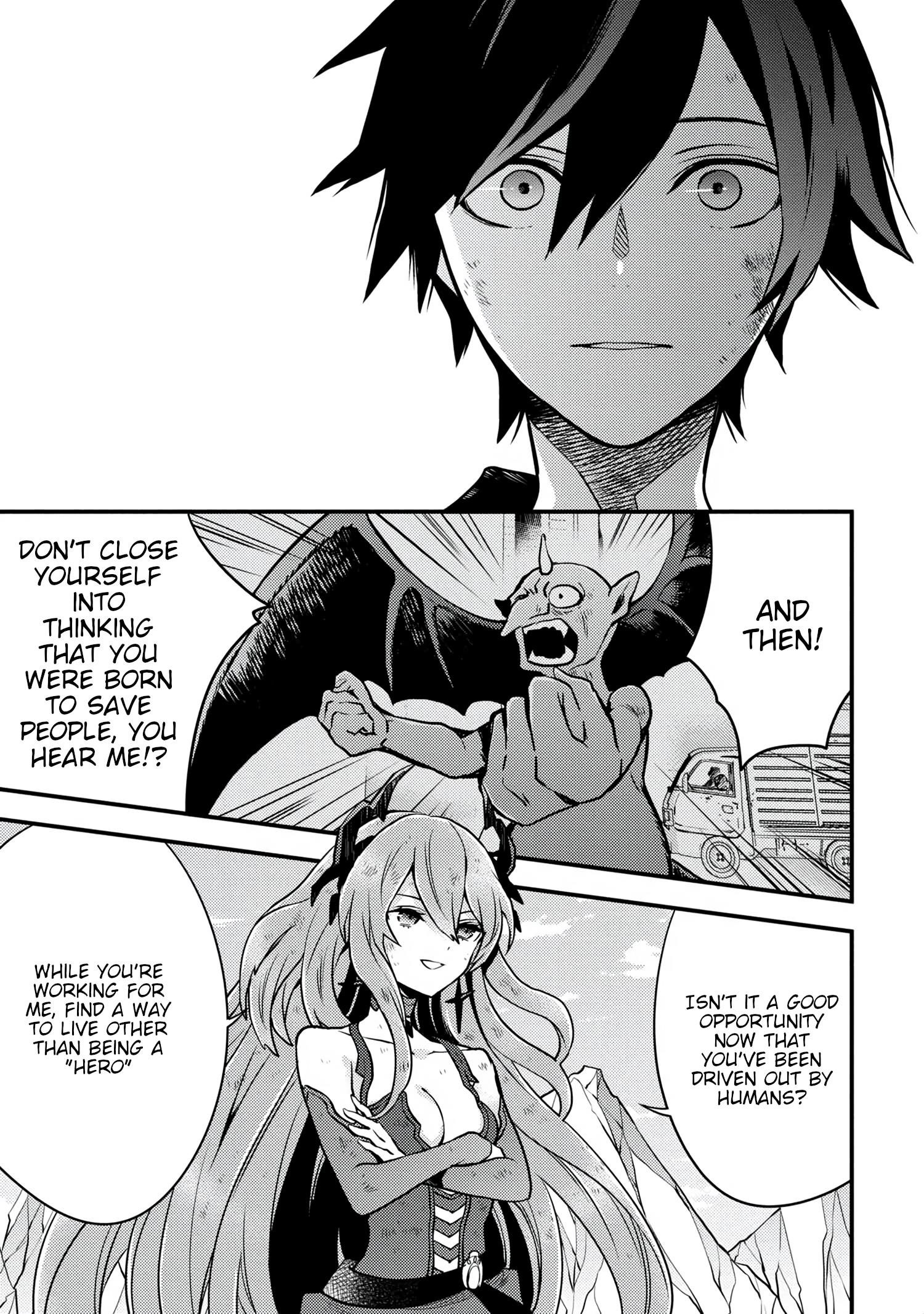 I Will Quit Being the Hero Chapter 15.3 - Page 8