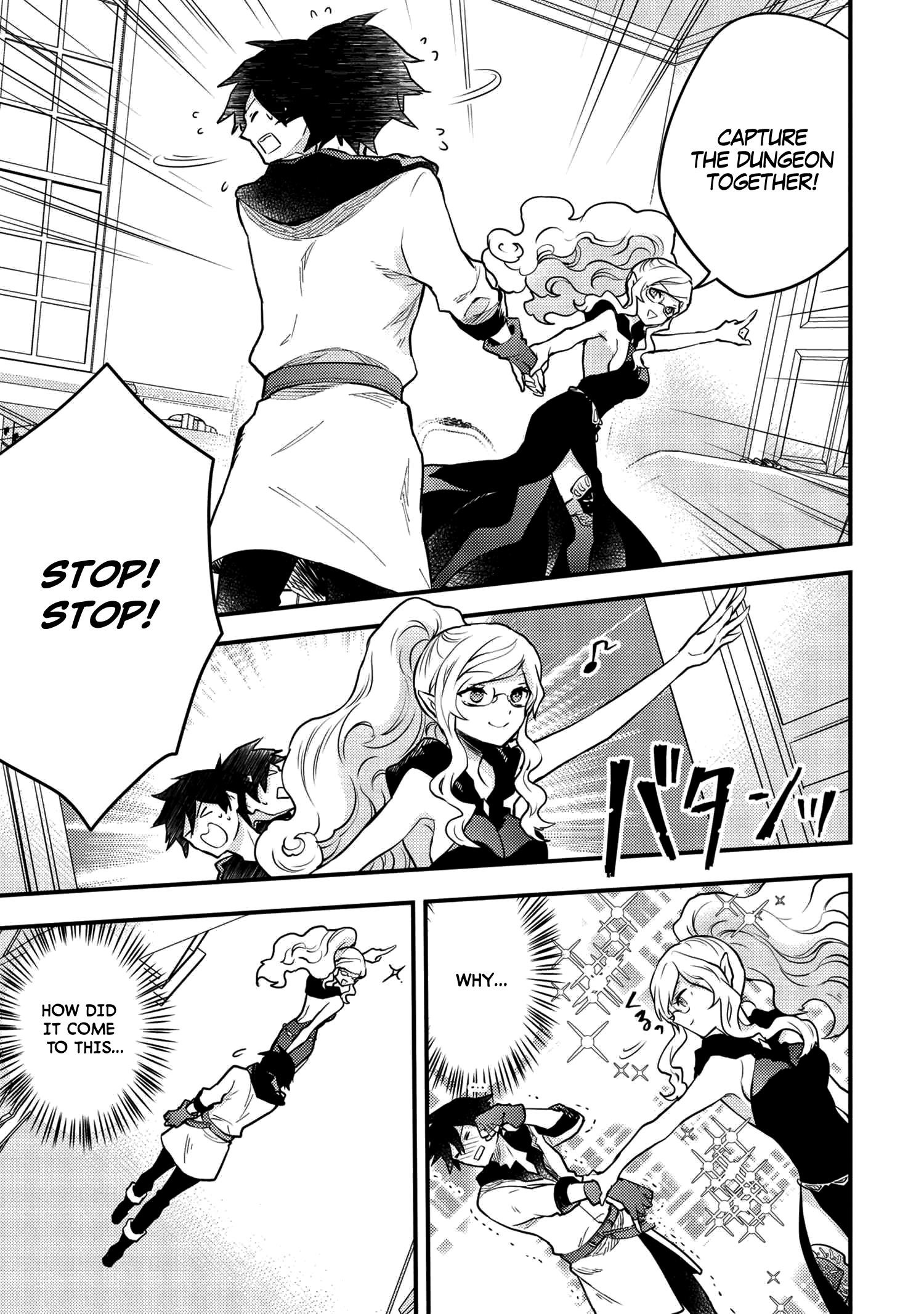 I Will Quit Being the Hero Chapter 17.2 - Page 13