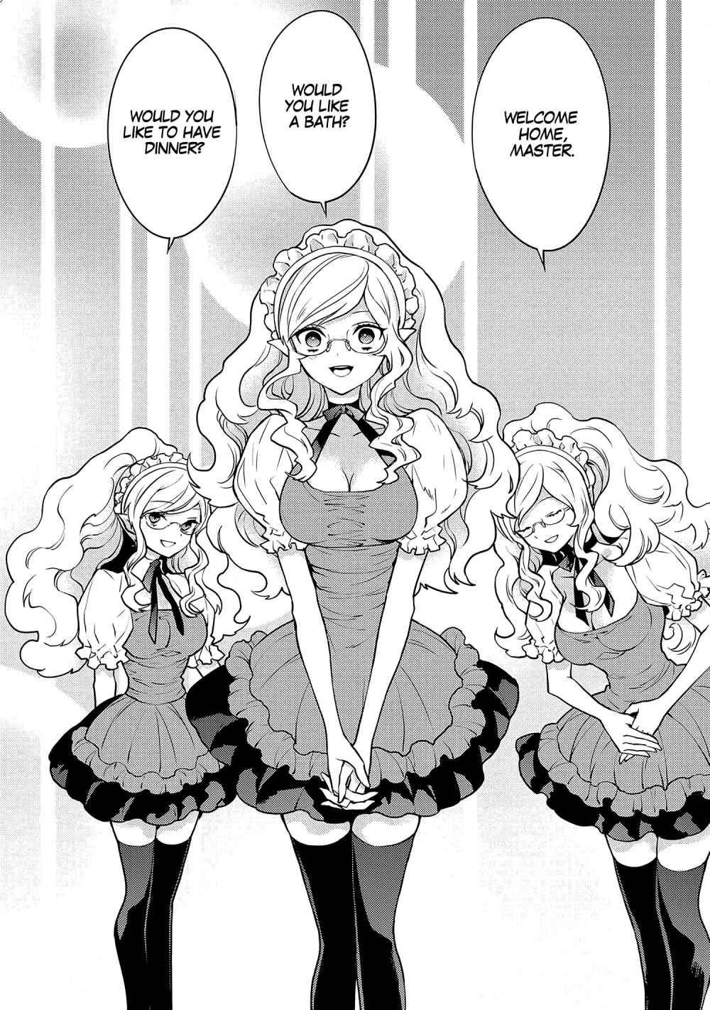 I Will Quit Being the Hero Chapter 19.1 - Page 2