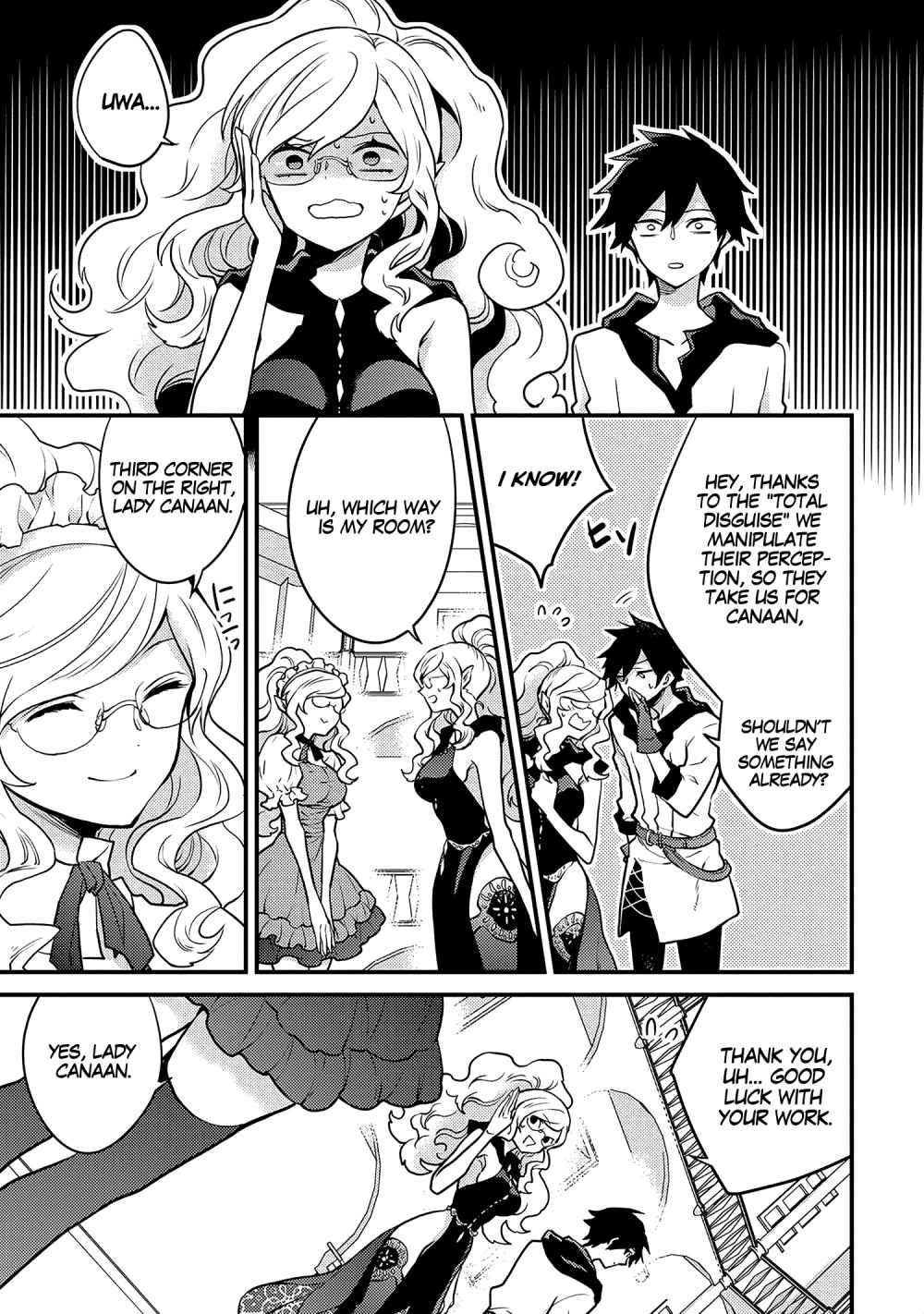 I Will Quit Being the Hero Chapter 19.1 - Page 3