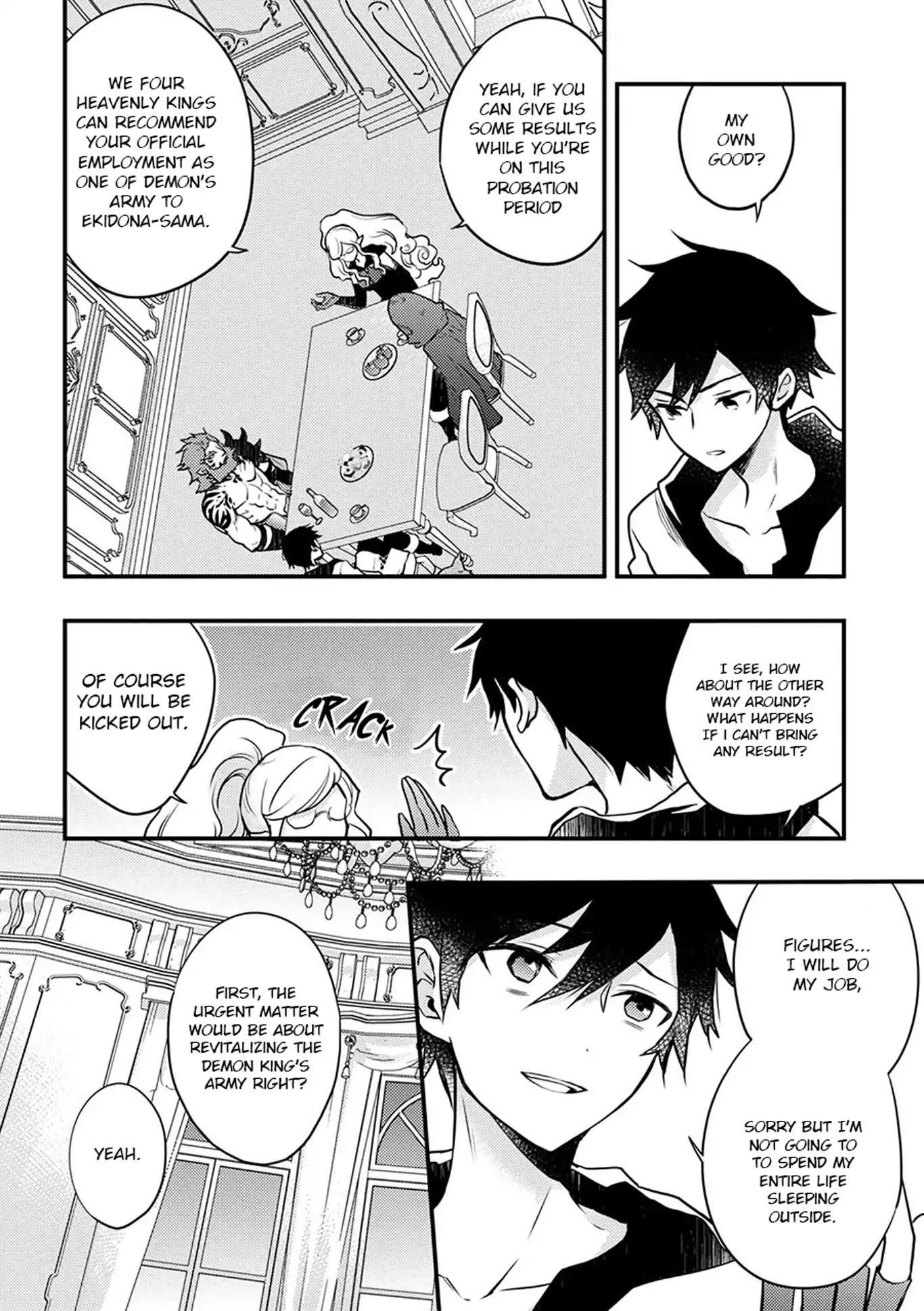 I Will Quit Being the Hero Chapter 2 - Page 15