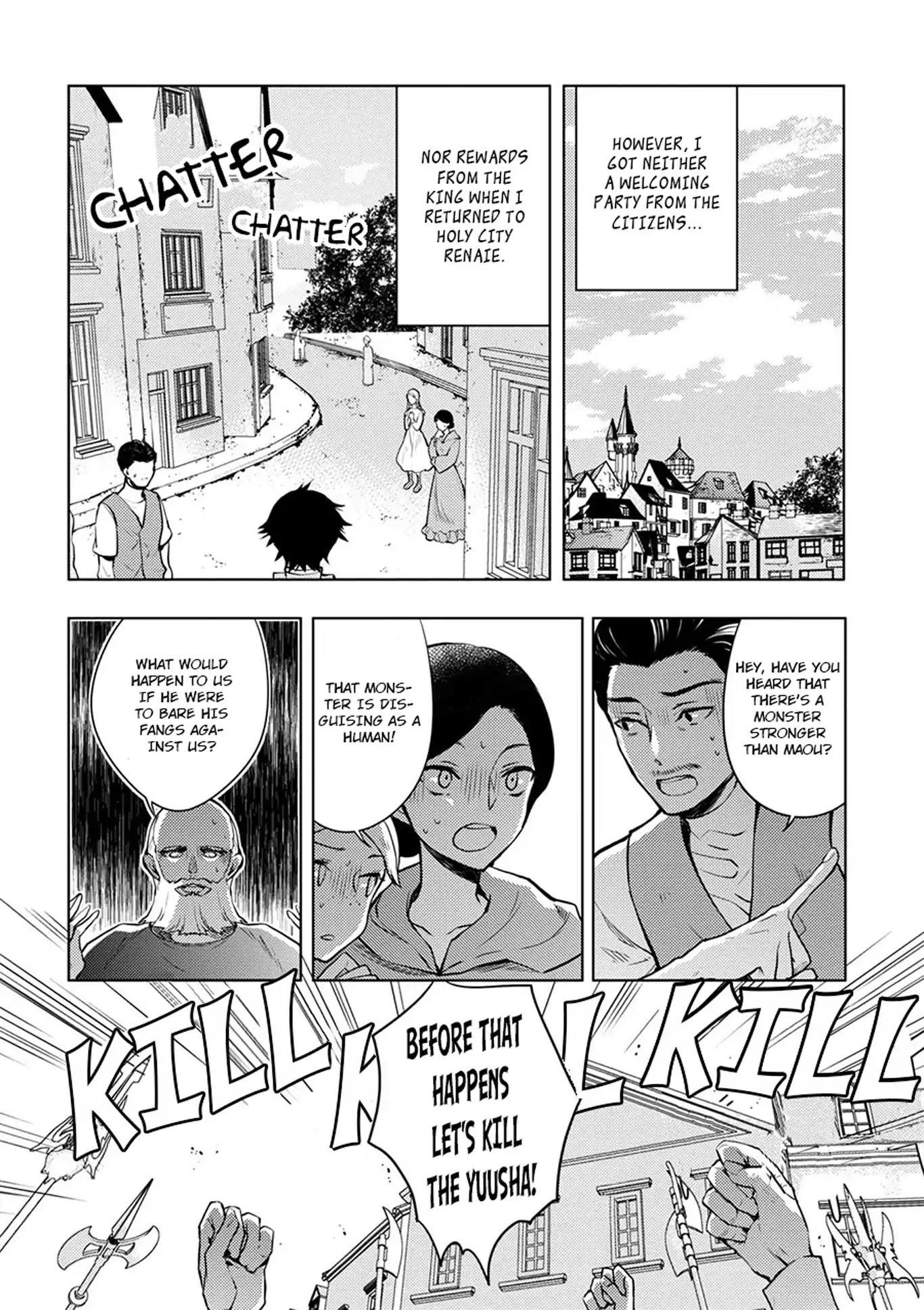 I Will Quit Being the Hero Chapter 2 - Page 2