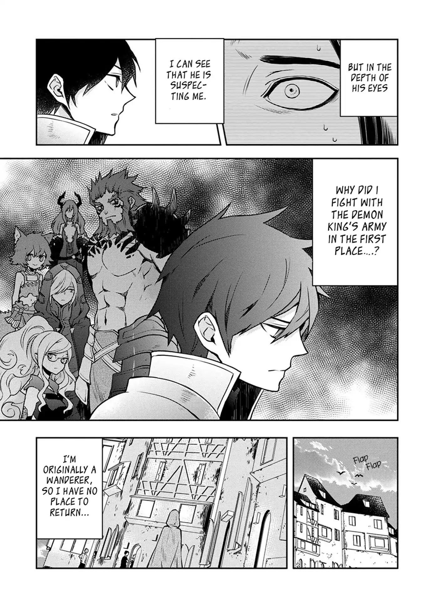 I Will Quit Being the Hero Chapter 2 - Page 5