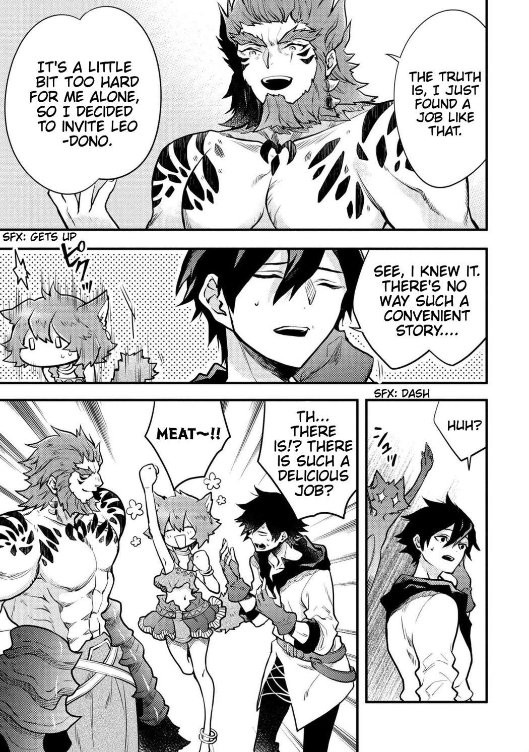 I Will Quit Being the Hero Chapter 20.1 - Page 11