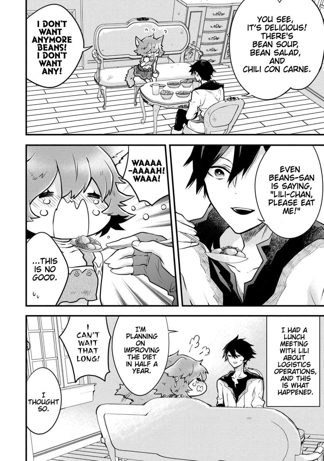 I Will Quit Being the Hero Chapter 20.1 - Page 2