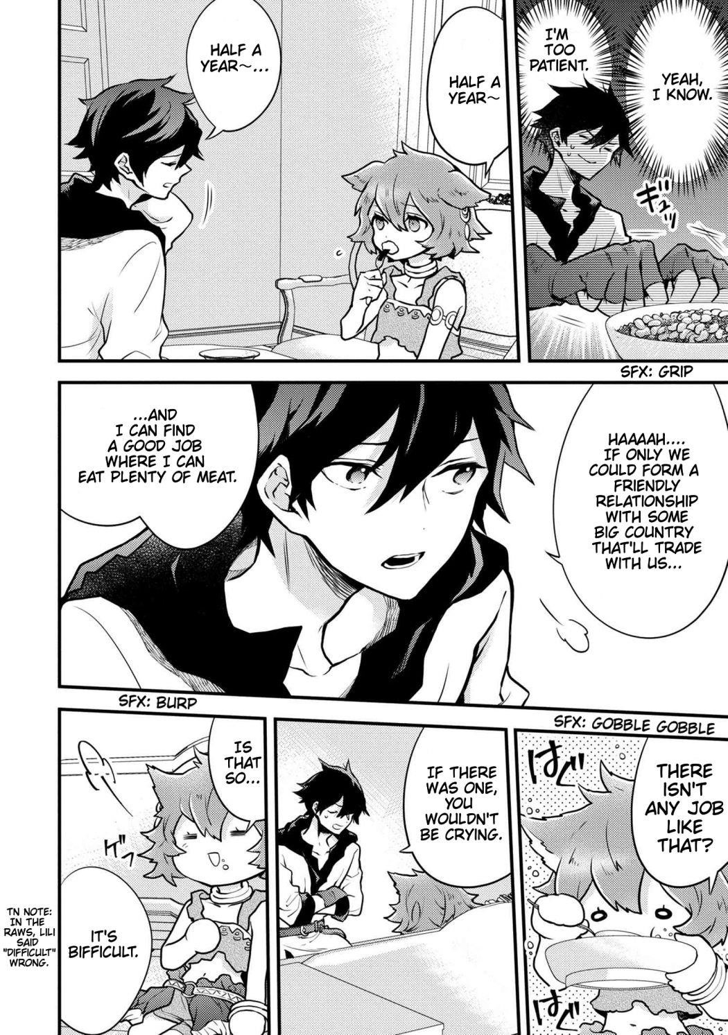 I Will Quit Being the Hero Chapter 20.1 - Page 6