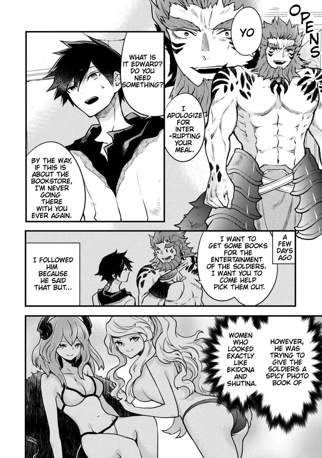 I Will Quit Being the Hero Chapter 20.1 - Page 8