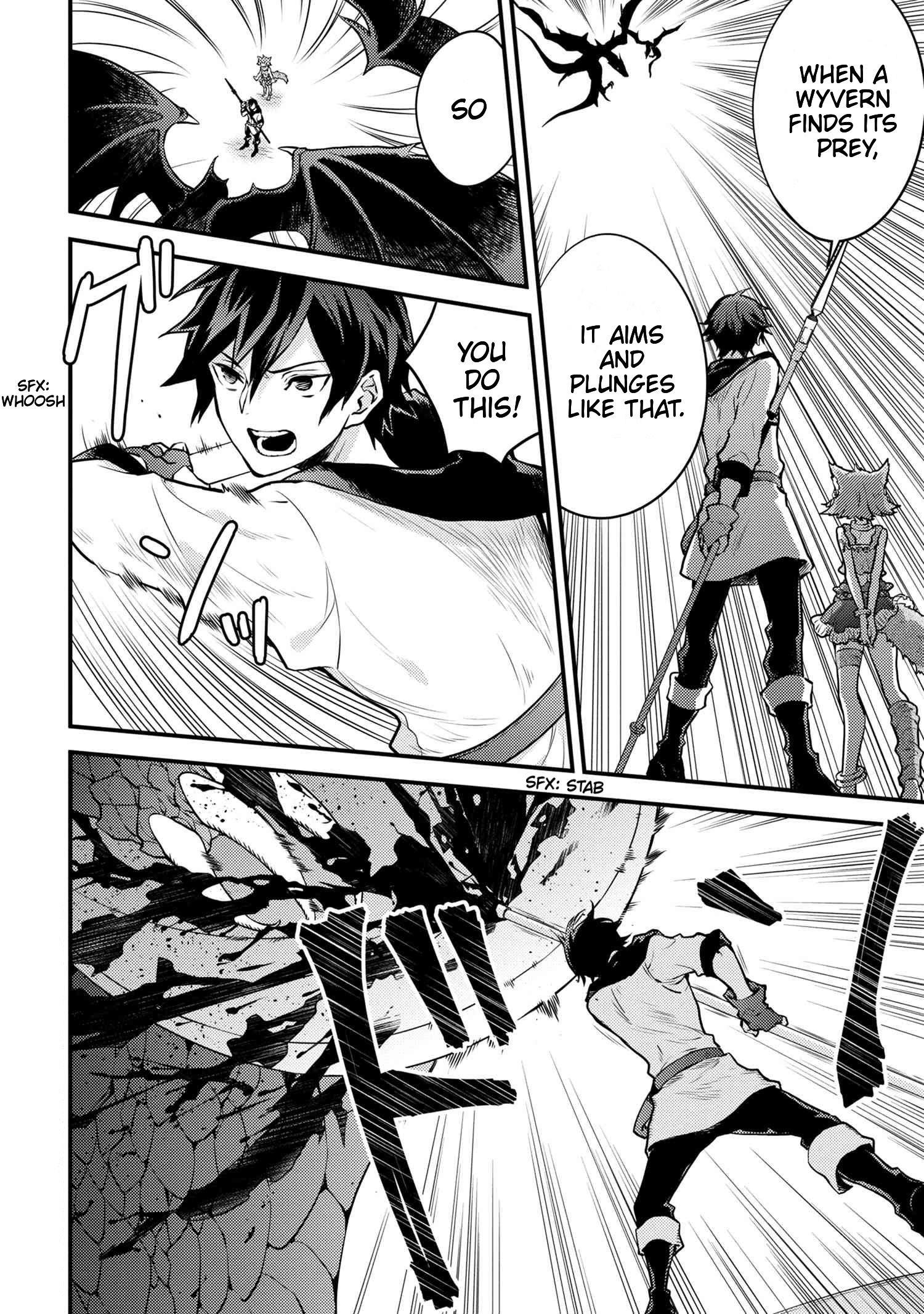 I Will Quit Being the Hero Chapter 21.3 - Page 2