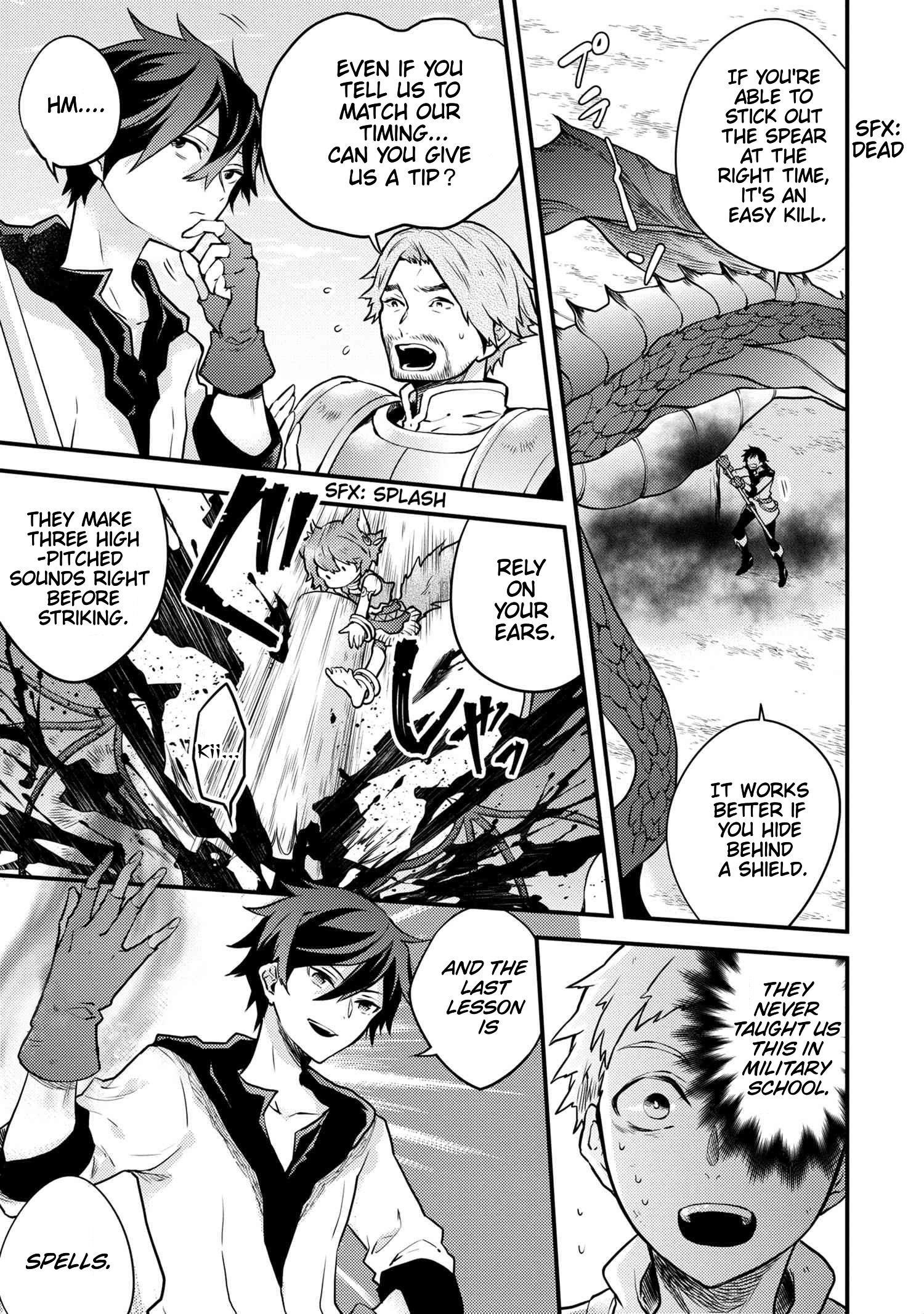 I Will Quit Being the Hero Chapter 21.3 - Page 3