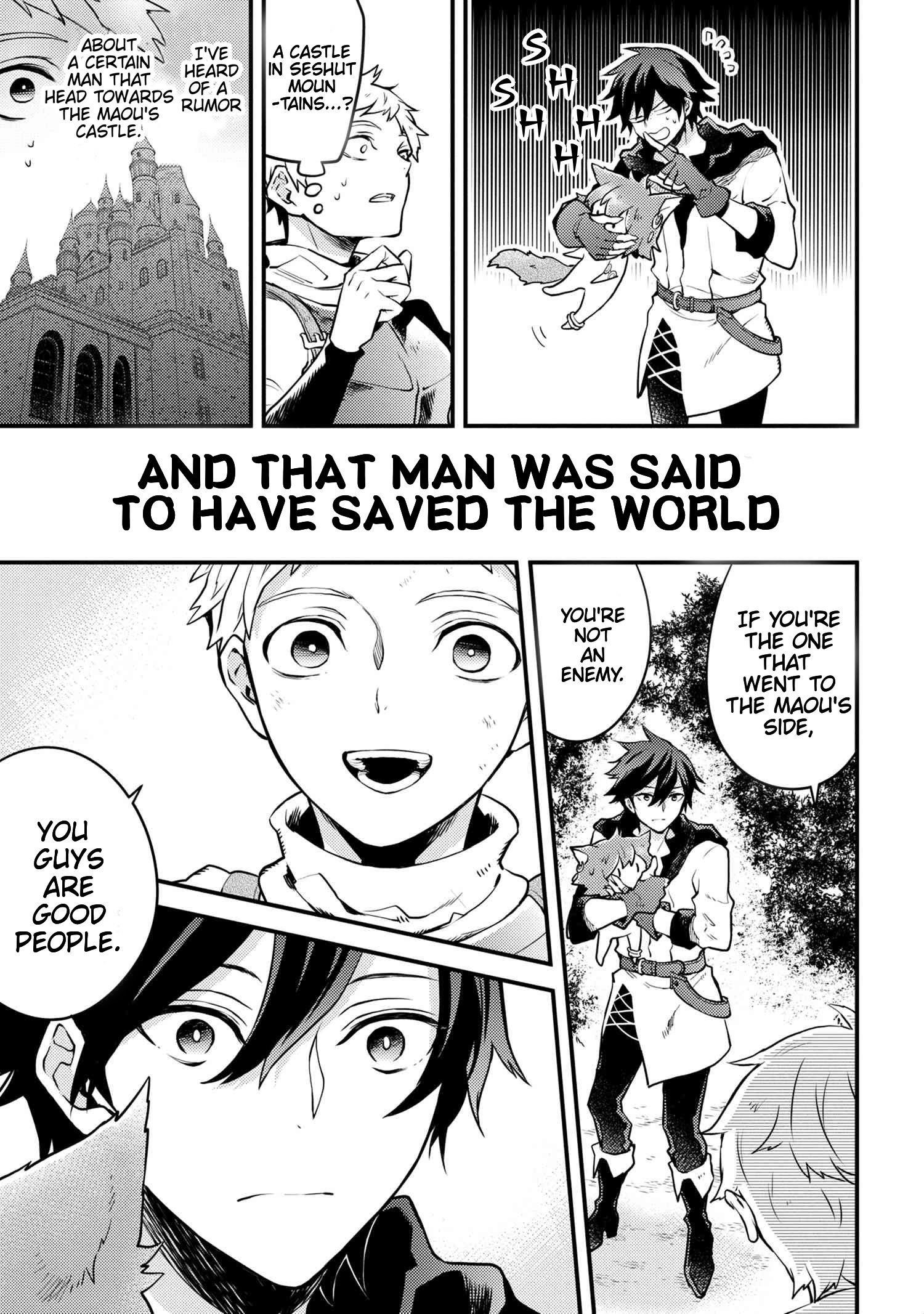 I Will Quit Being the Hero Chapter 21.3 - Page 7