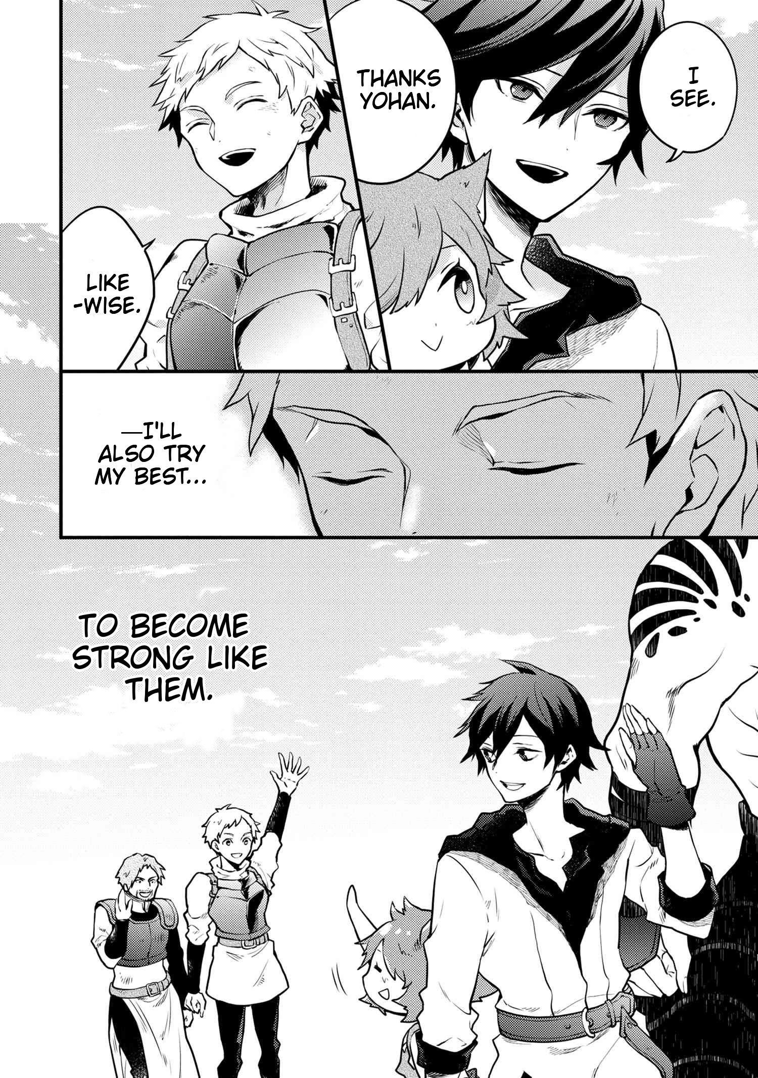 I Will Quit Being the Hero Chapter 21.3 - Page 8