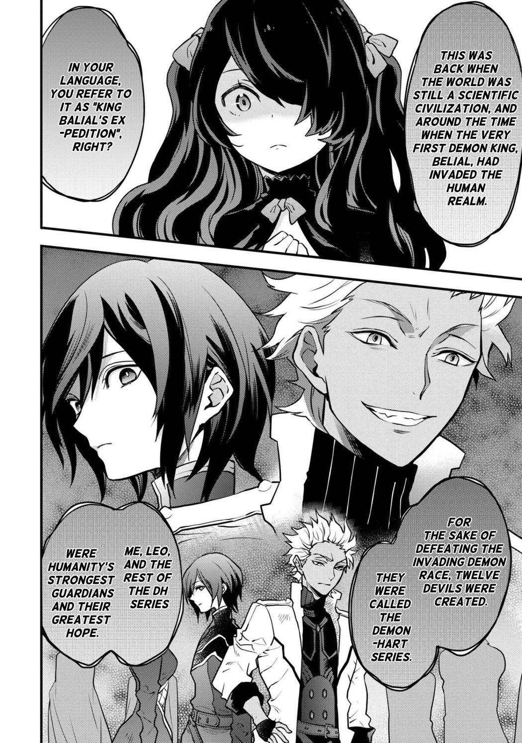 I Will Quit Being the Hero Chapter 23.2 - Page 12