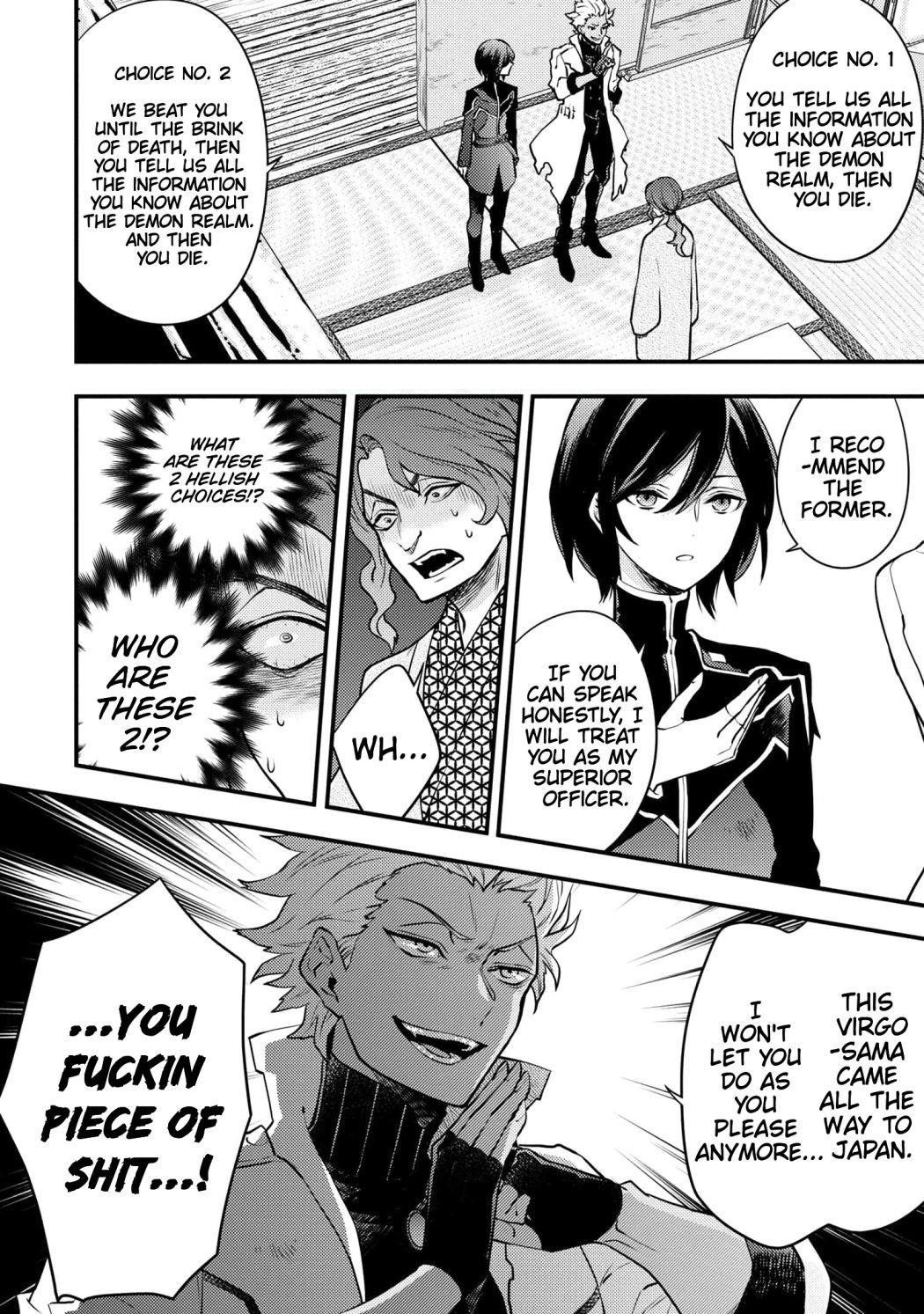 I Will Quit Being the Hero Chapter 24.1 - Page 4