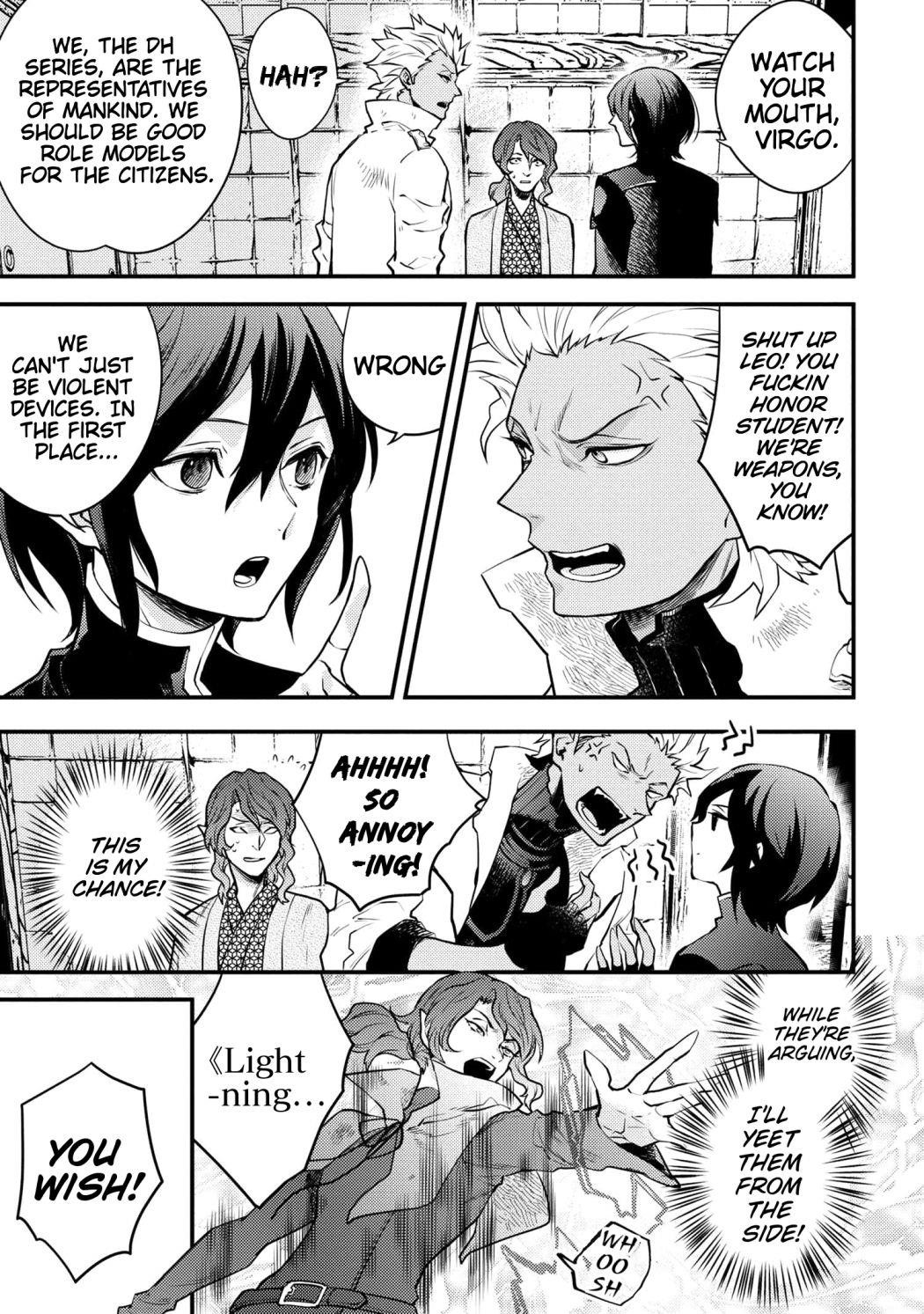 I Will Quit Being the Hero Chapter 24.1 - Page 5