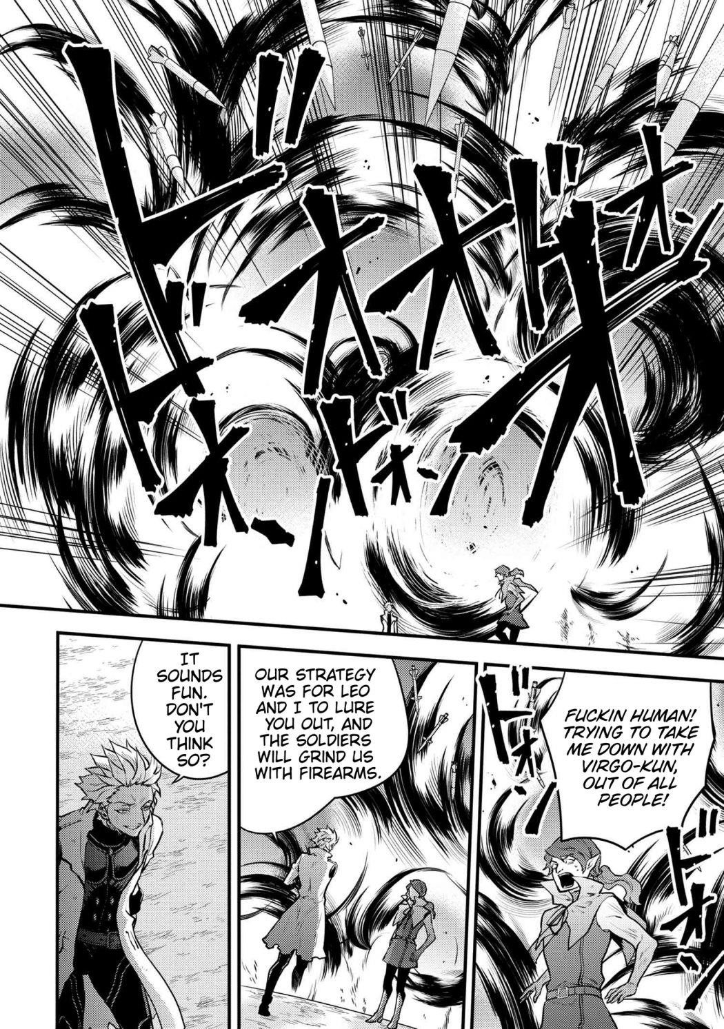 I Will Quit Being the Hero Chapter 24.2 - Page 6