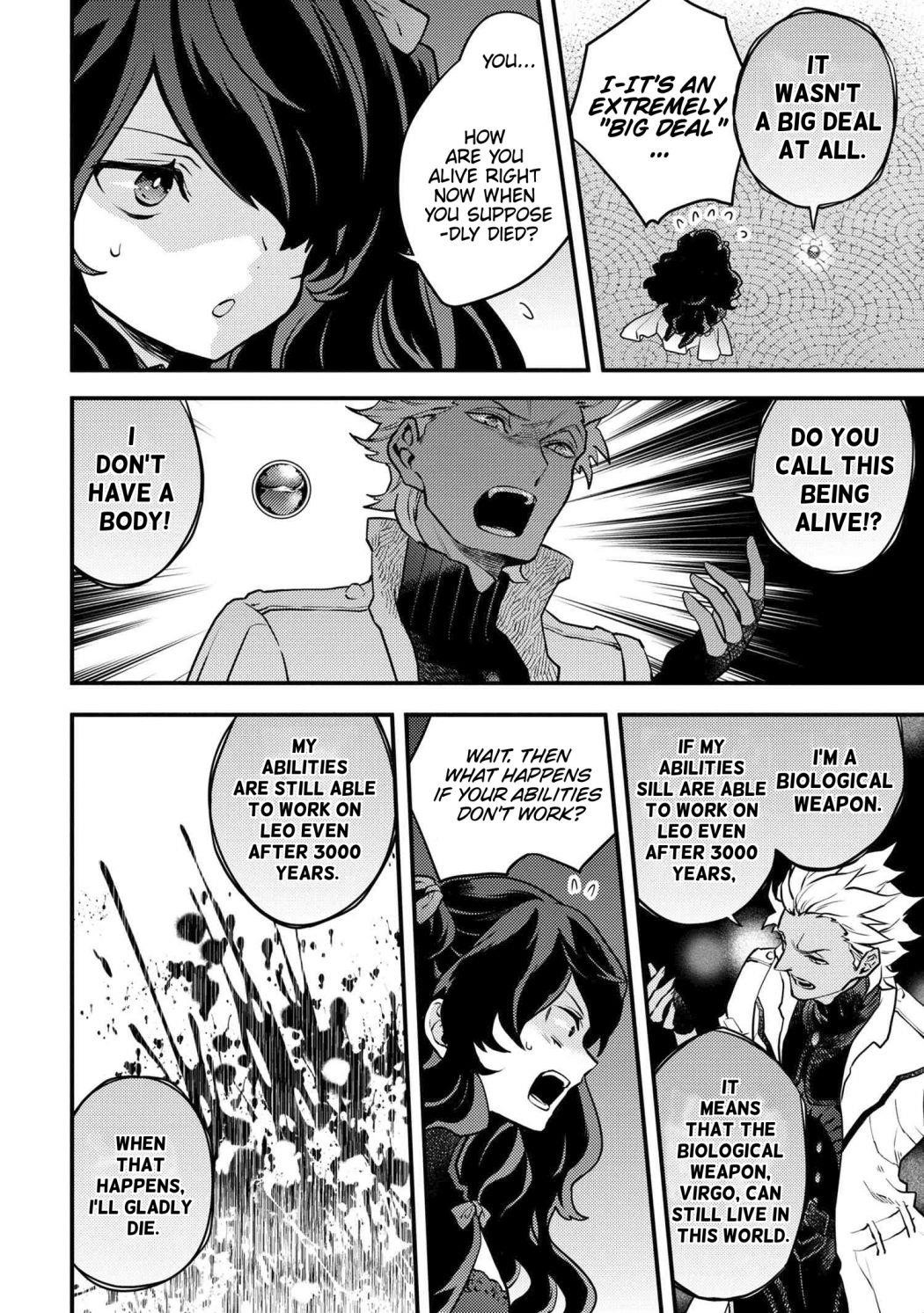 I Will Quit Being the Hero Chapter 25.1 - Page 2