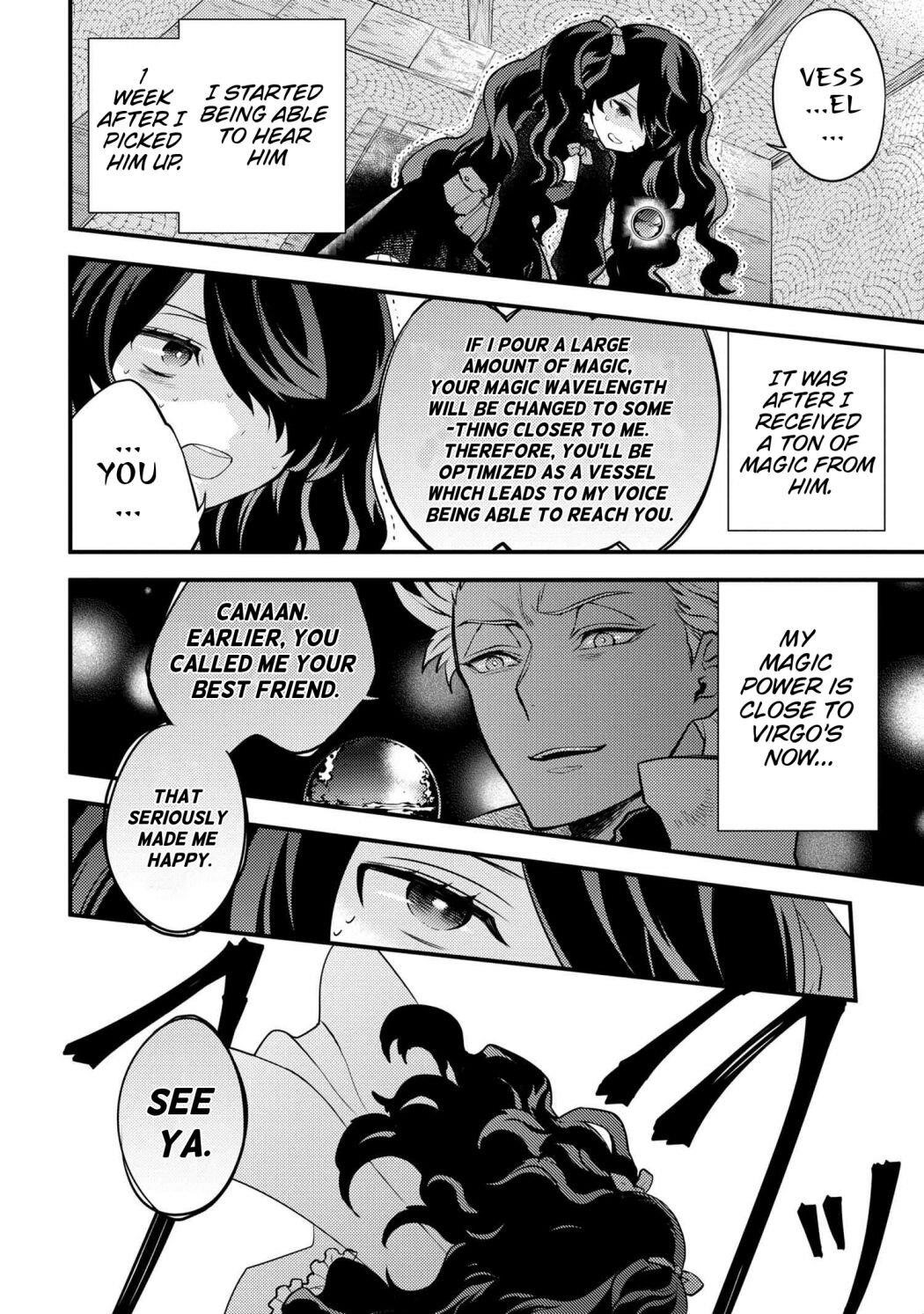 I Will Quit Being the Hero Chapter 25.1 - Page 8