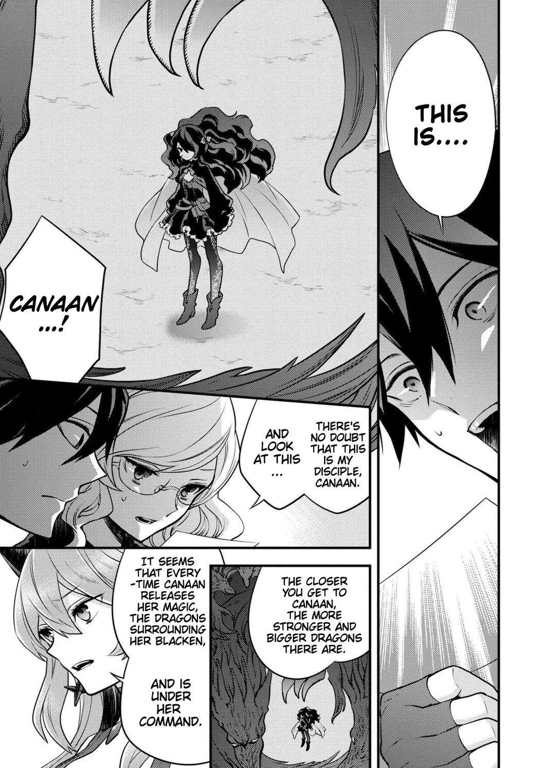 I Will Quit Being the Hero Chapter 25.2 - Page 4